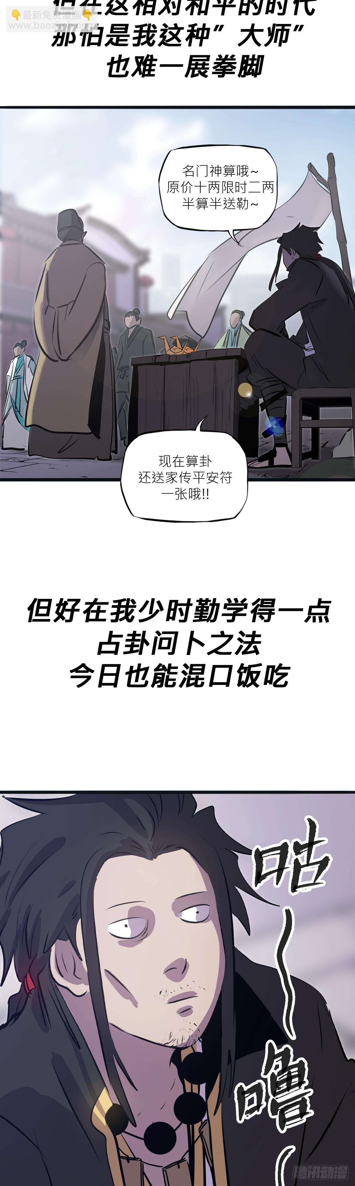 29.jpg