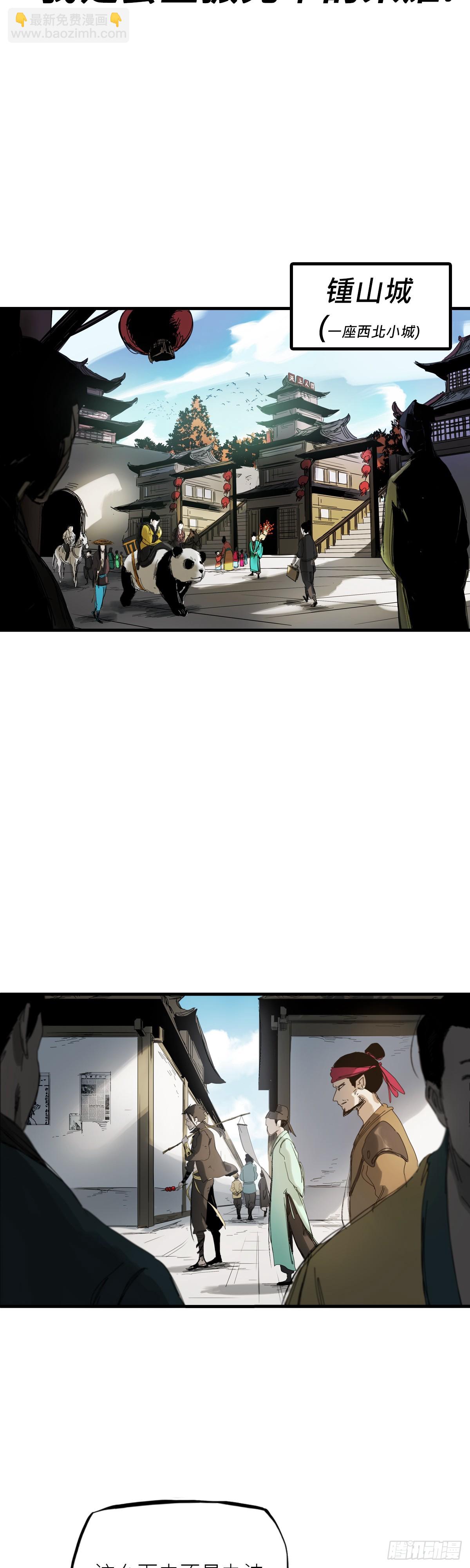 33.jpg