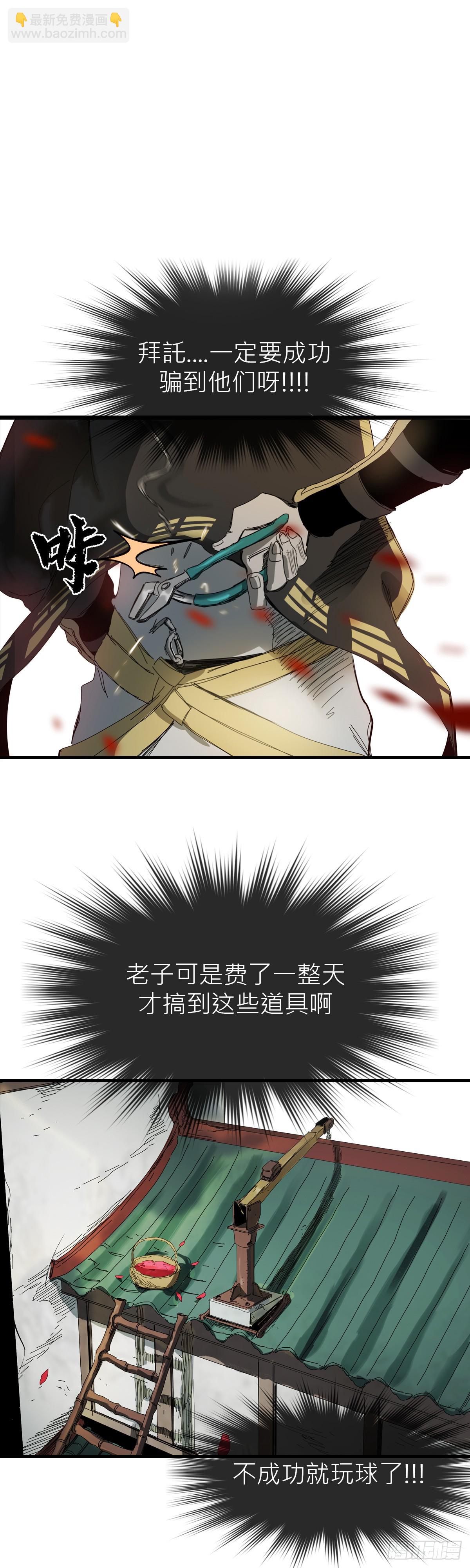 47.jpg