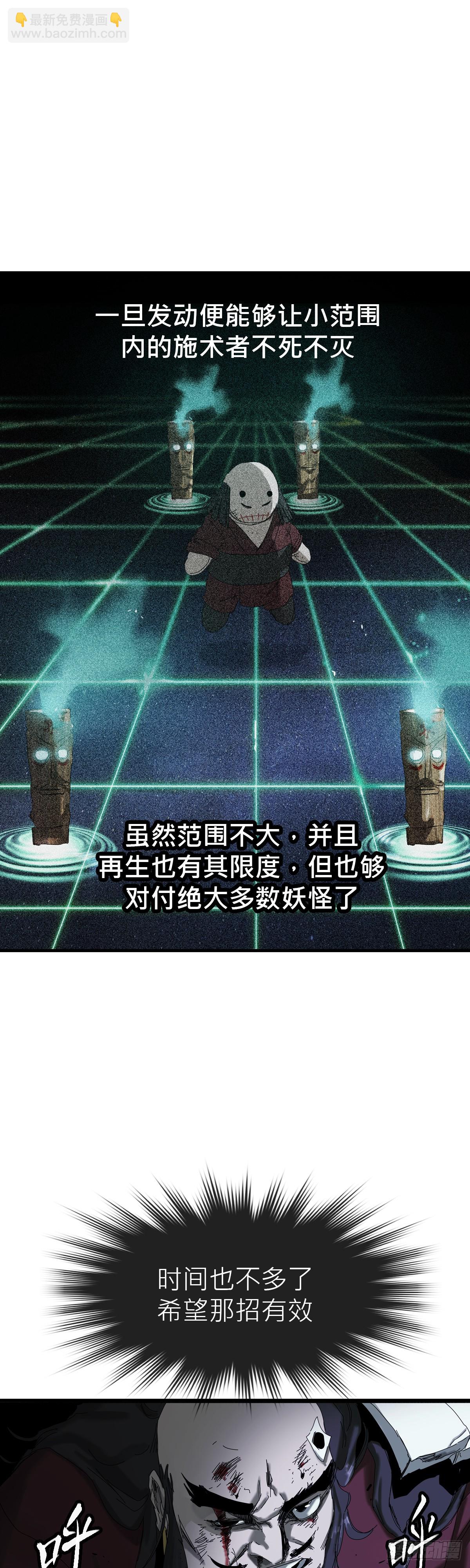 29.jpg