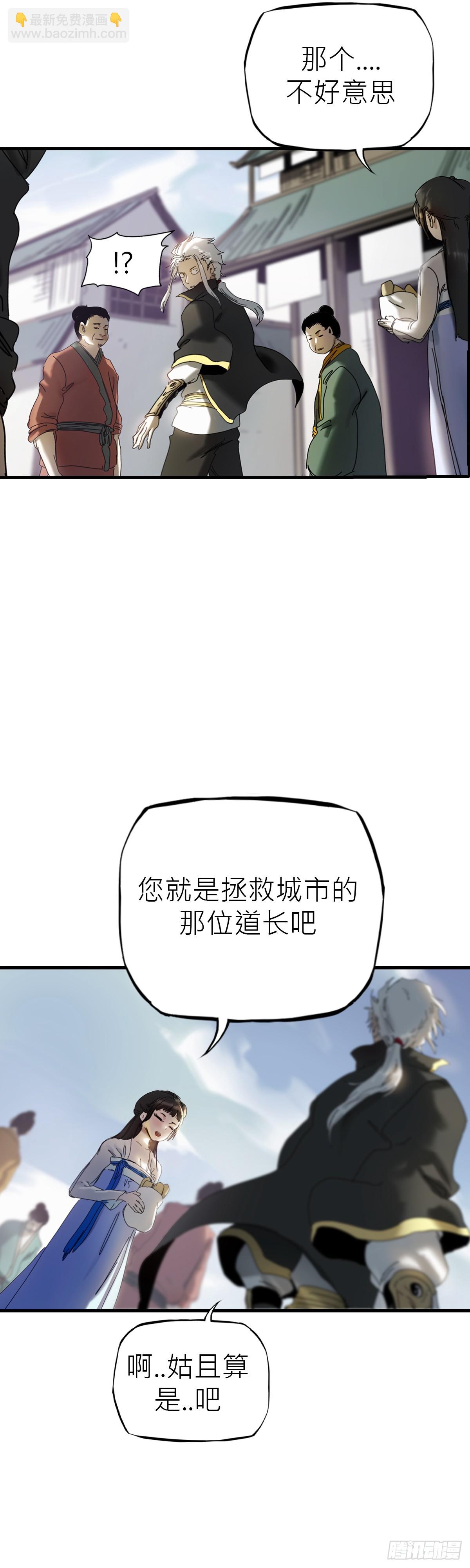 36.jpg