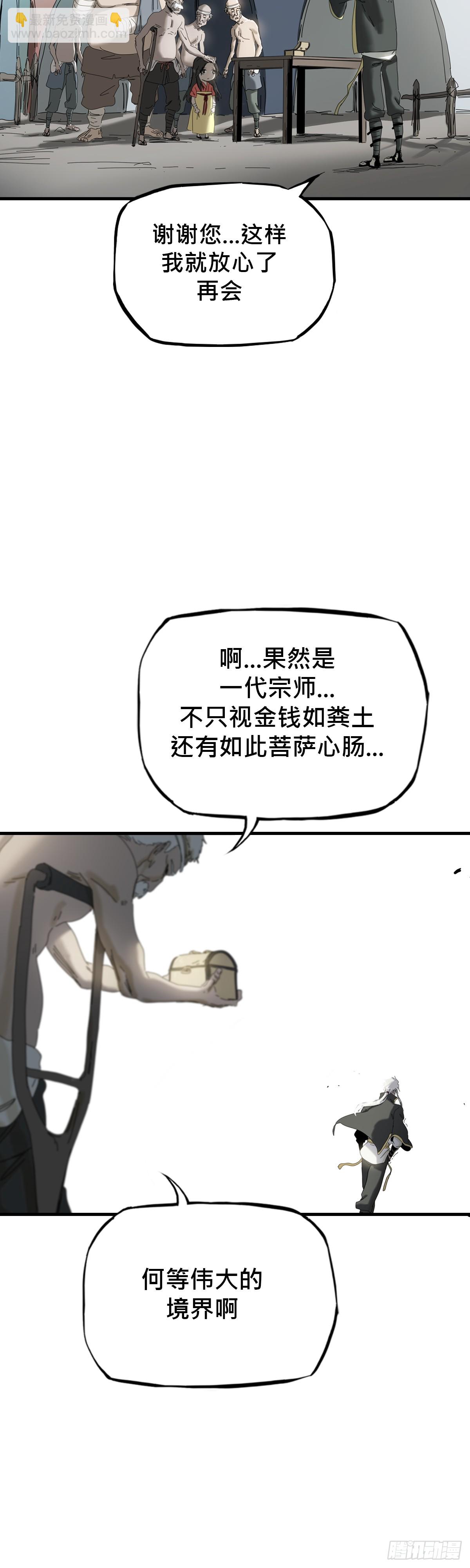 47.jpg