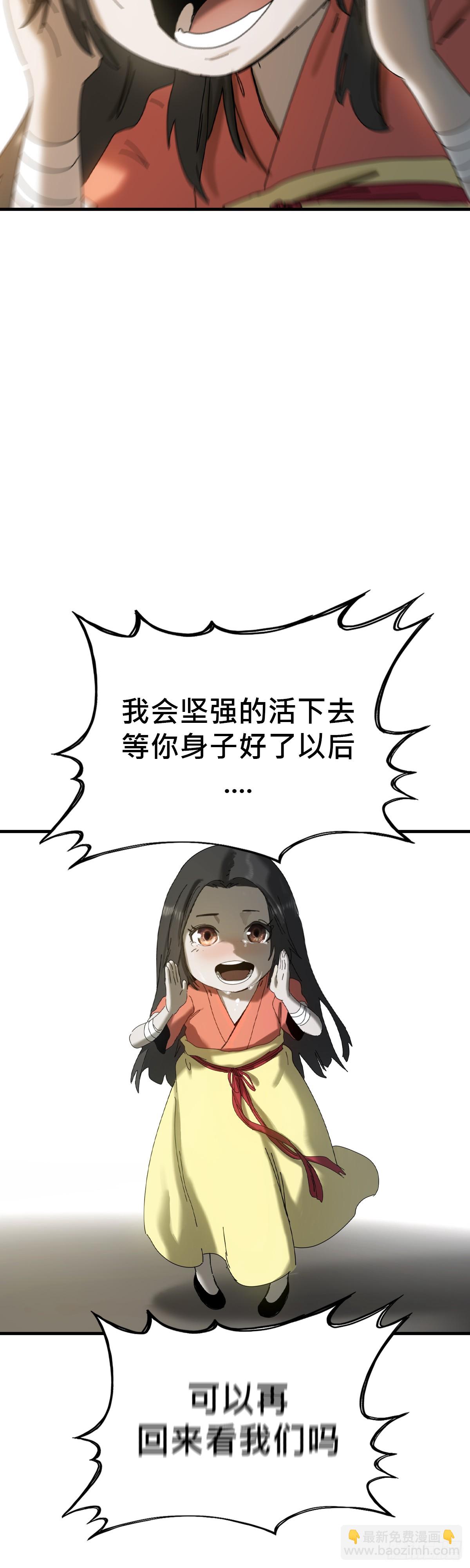 49.jpg