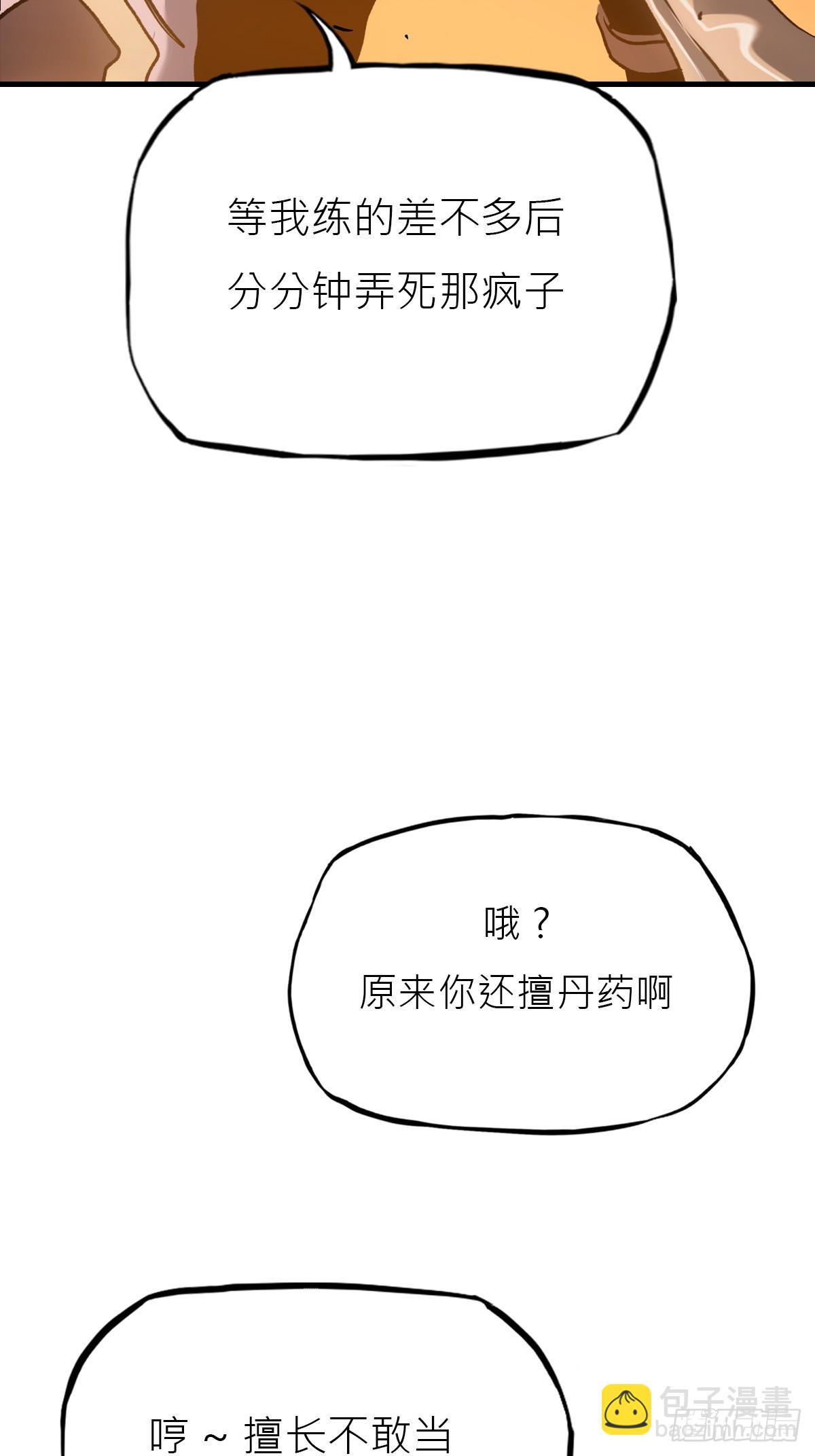 28.jpg