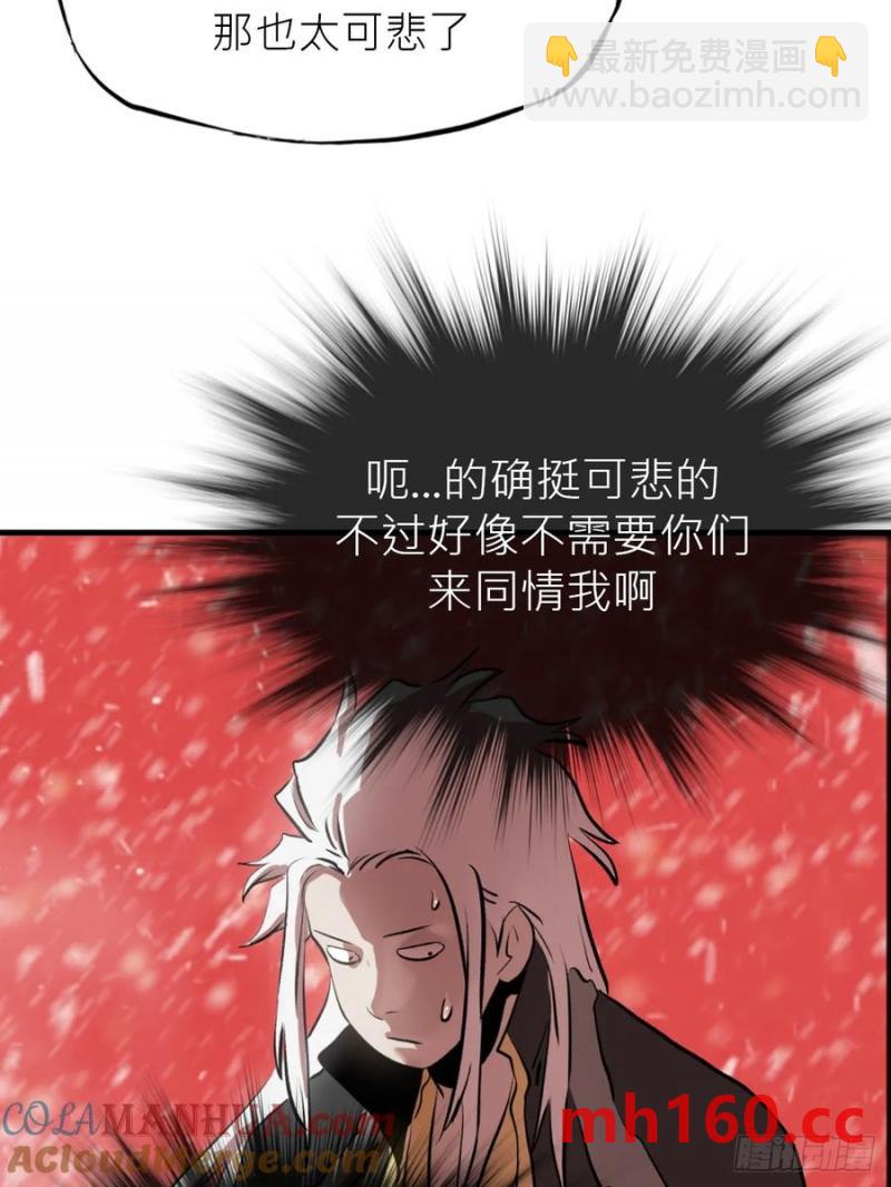 49.jpg