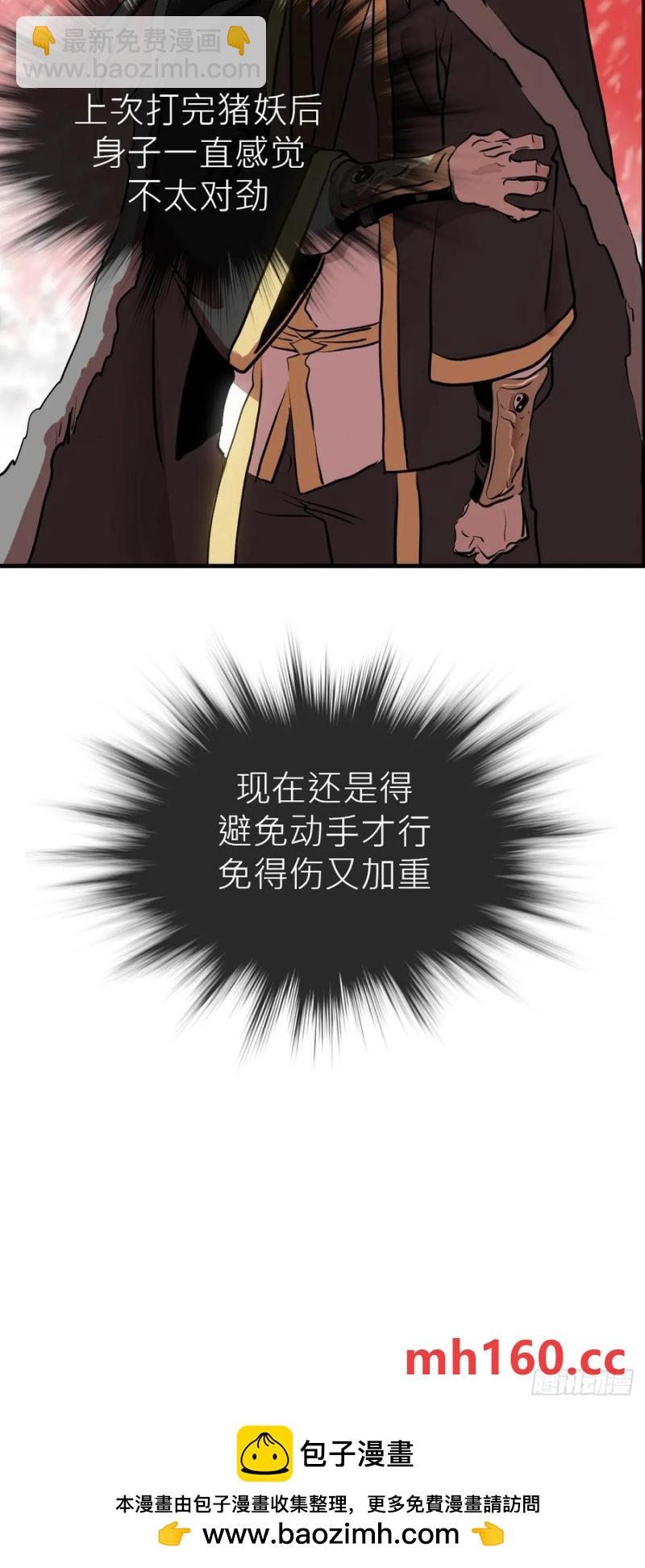 50.jpg