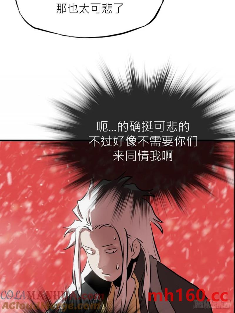 49.jpg