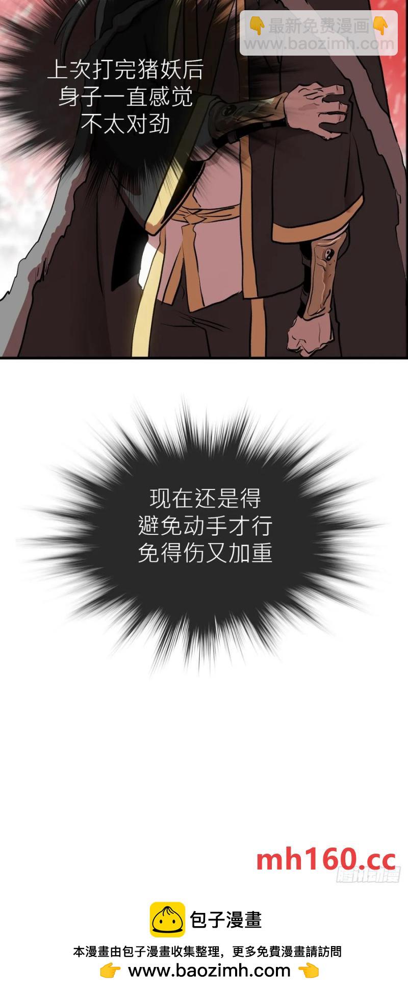 50.jpg