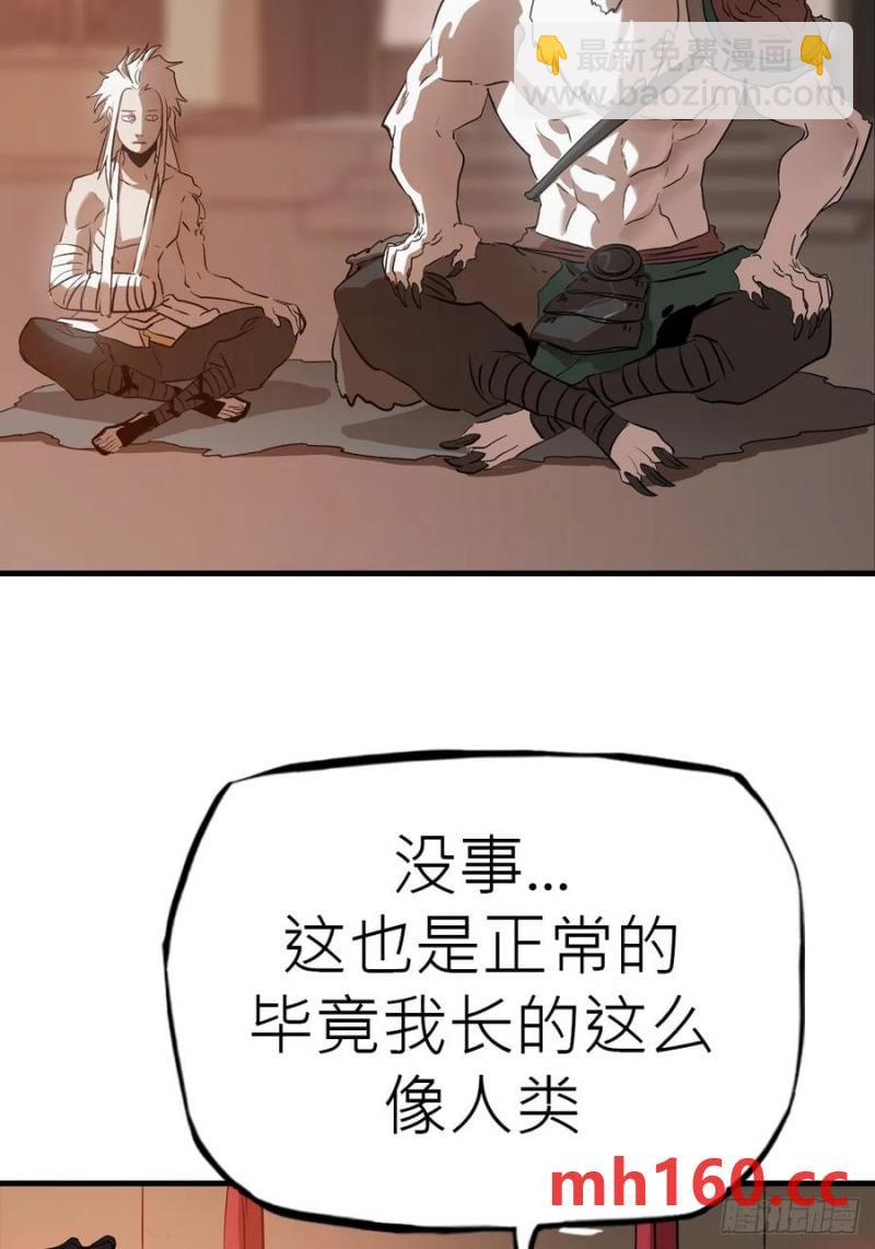 48.jpg