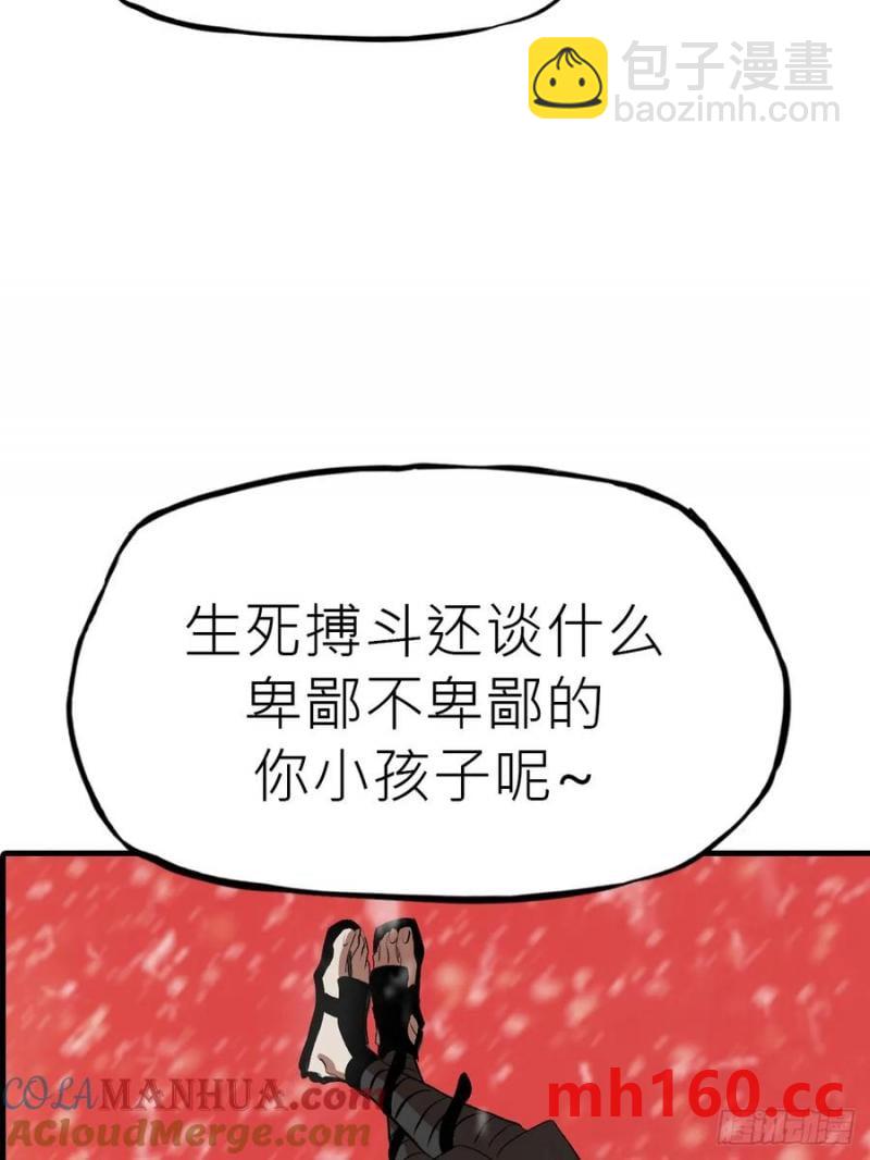 49.jpg
