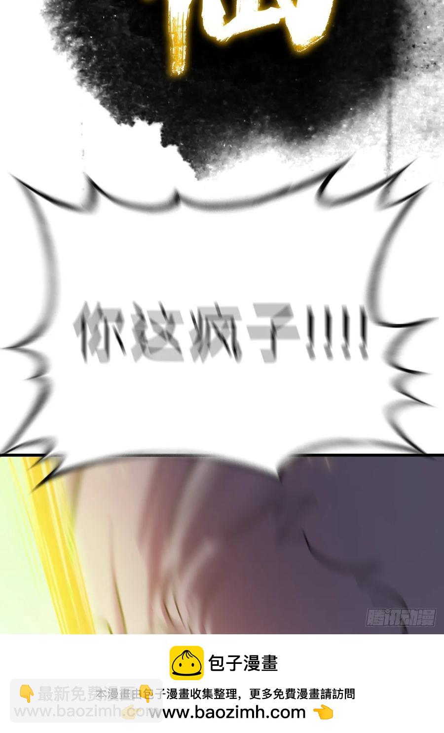 50.jpg