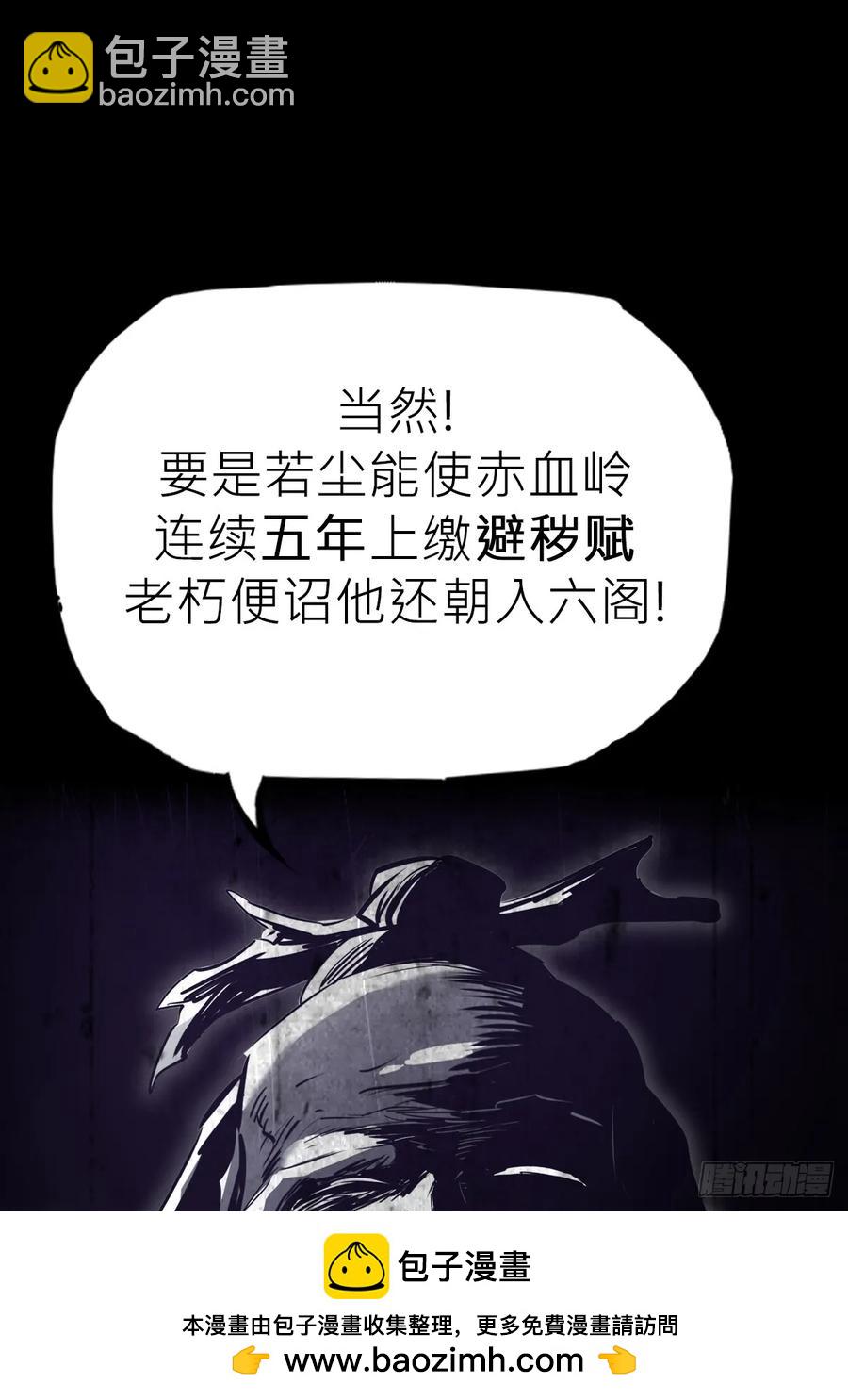 50.jpg