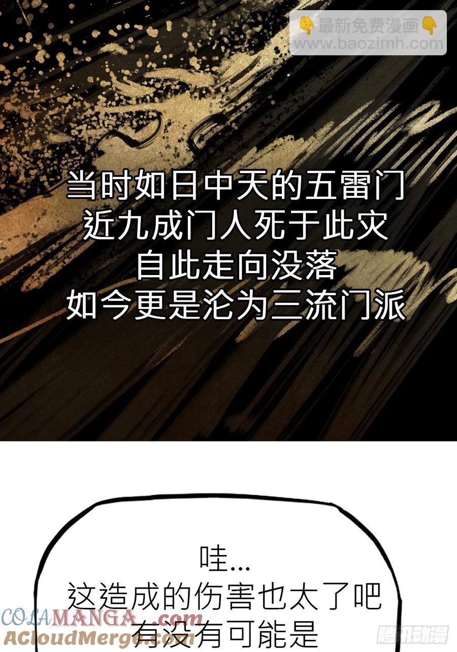 49.jpg