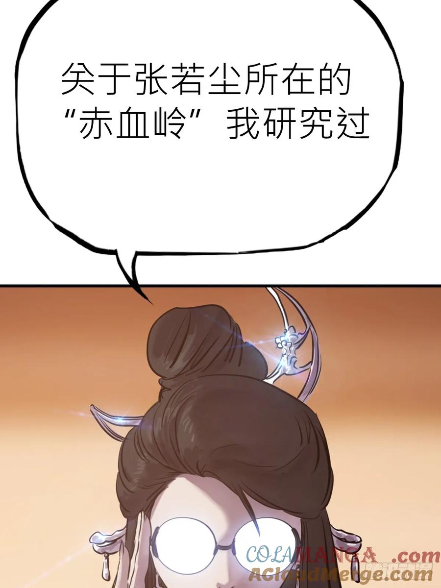 33.jpg