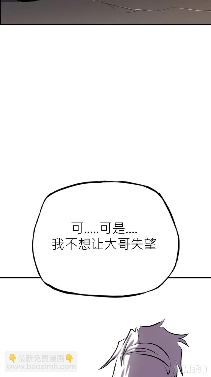 42.jpg