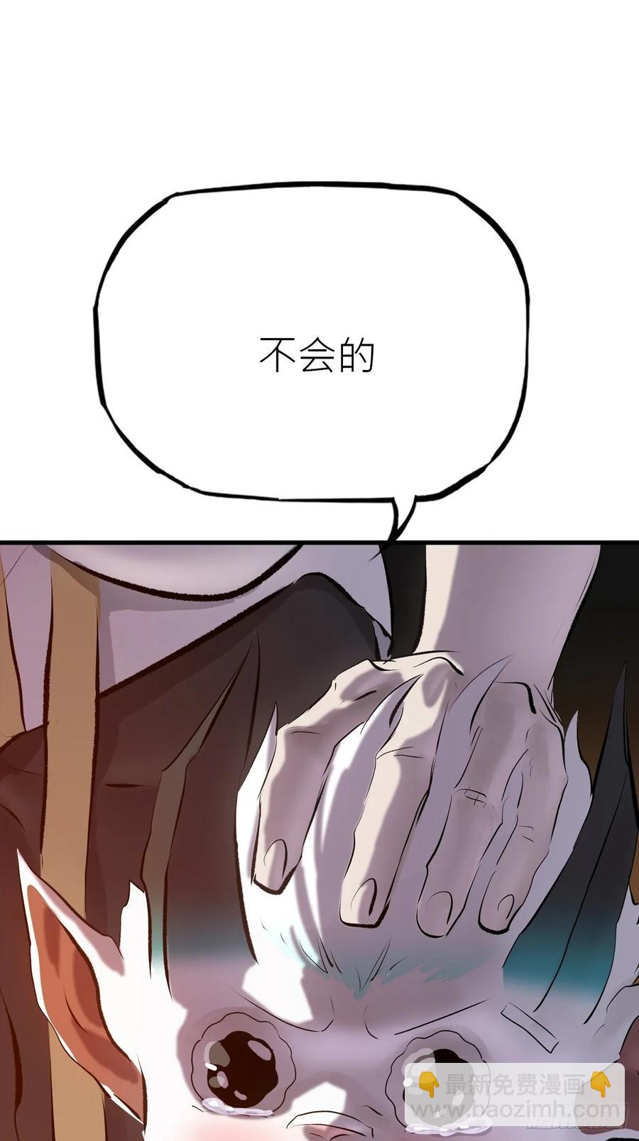 48.jpg