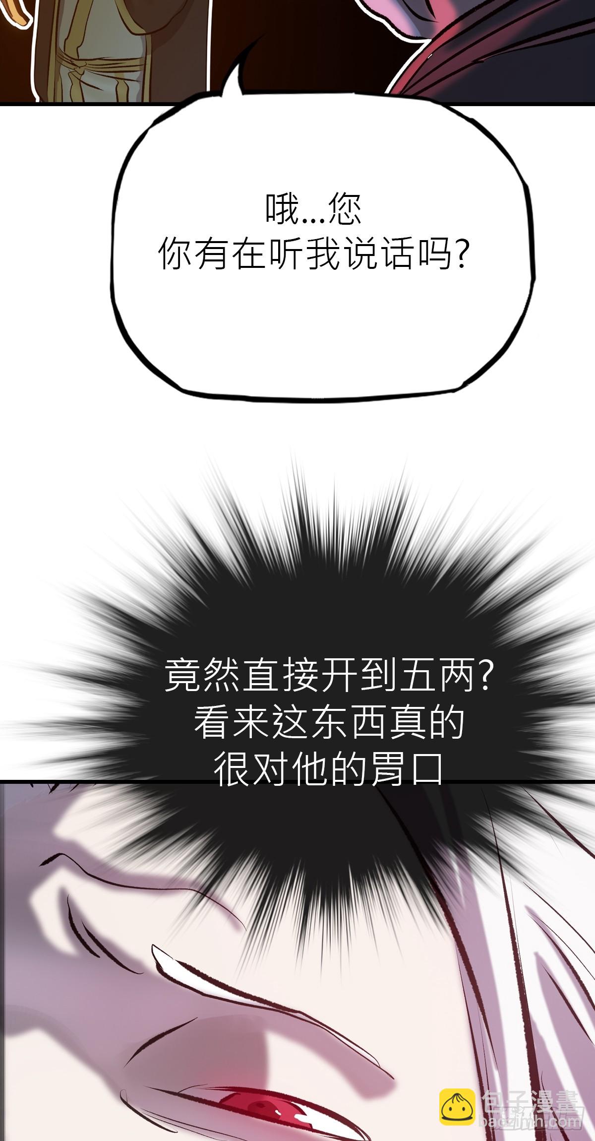 28.jpg