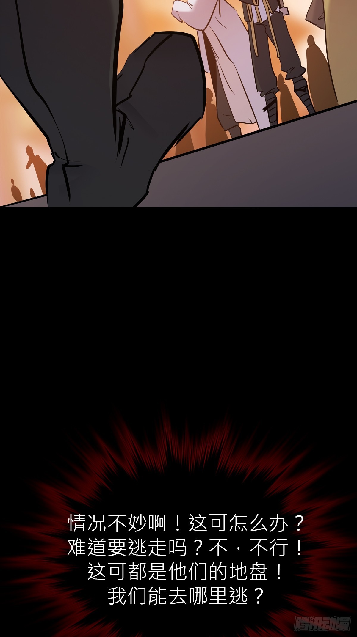 7.jpg