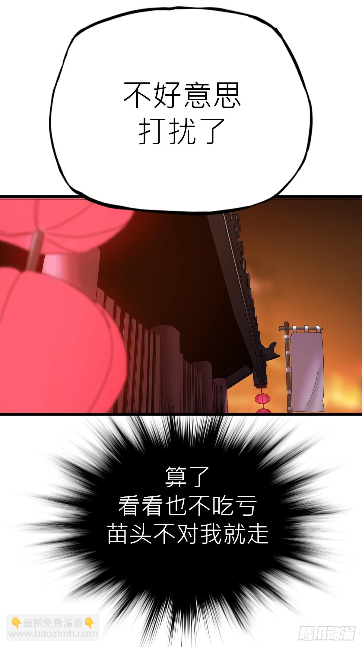 39.jpg