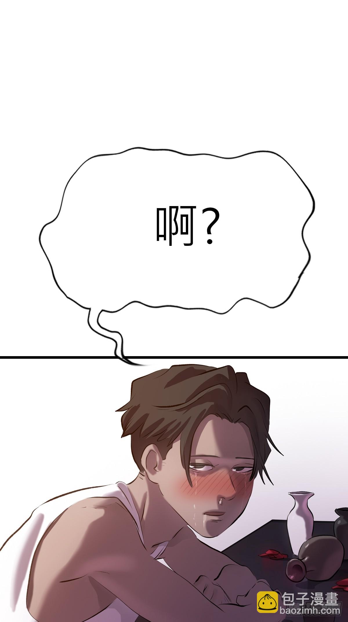 49.jpg