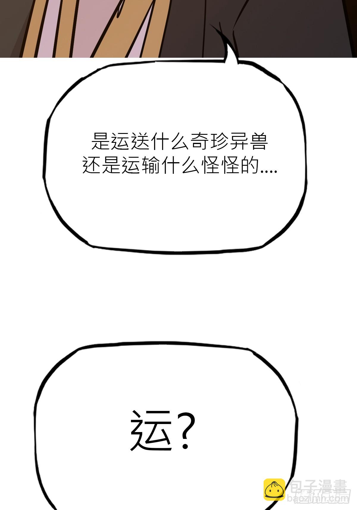 39.jpg
