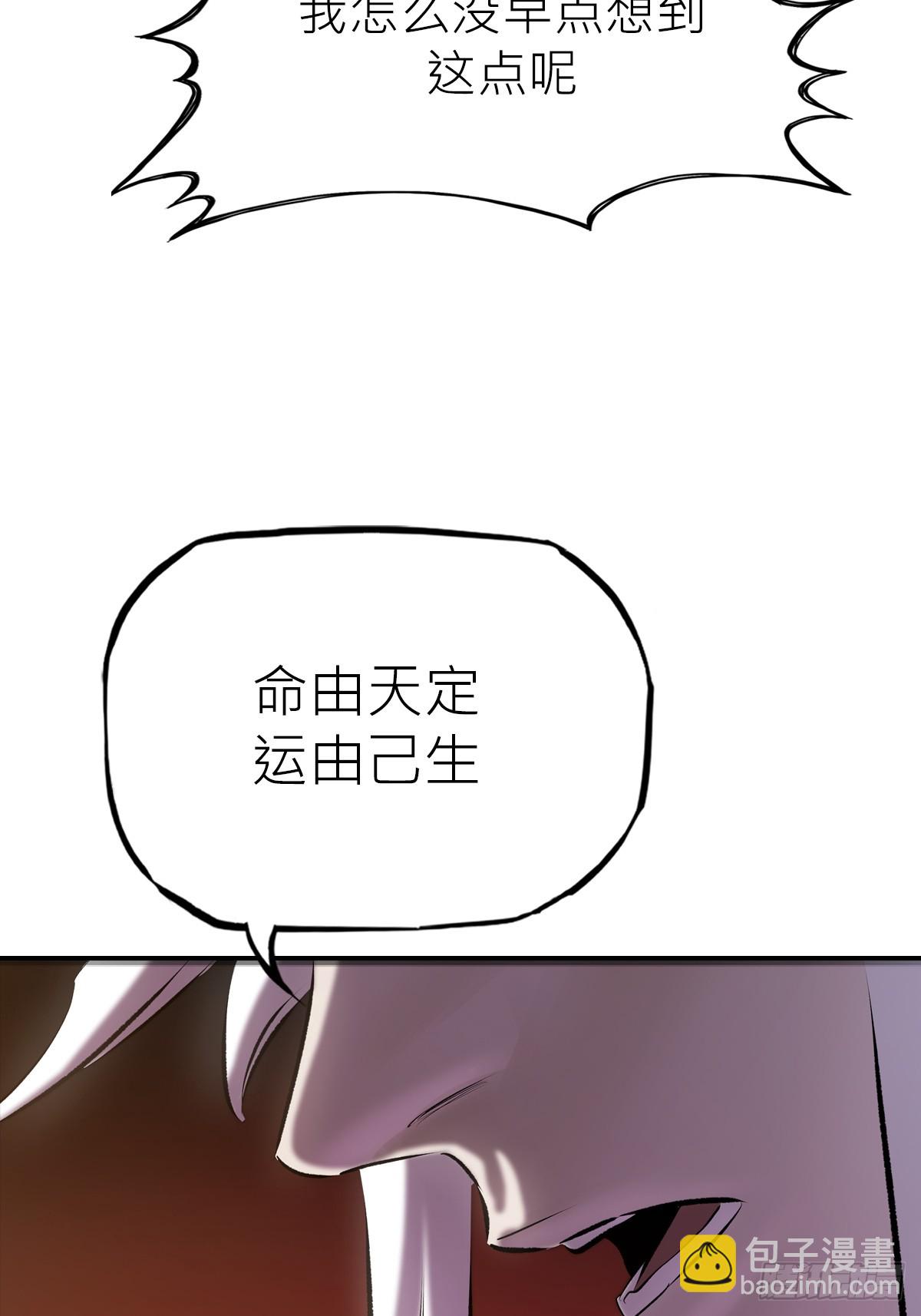 47.jpg