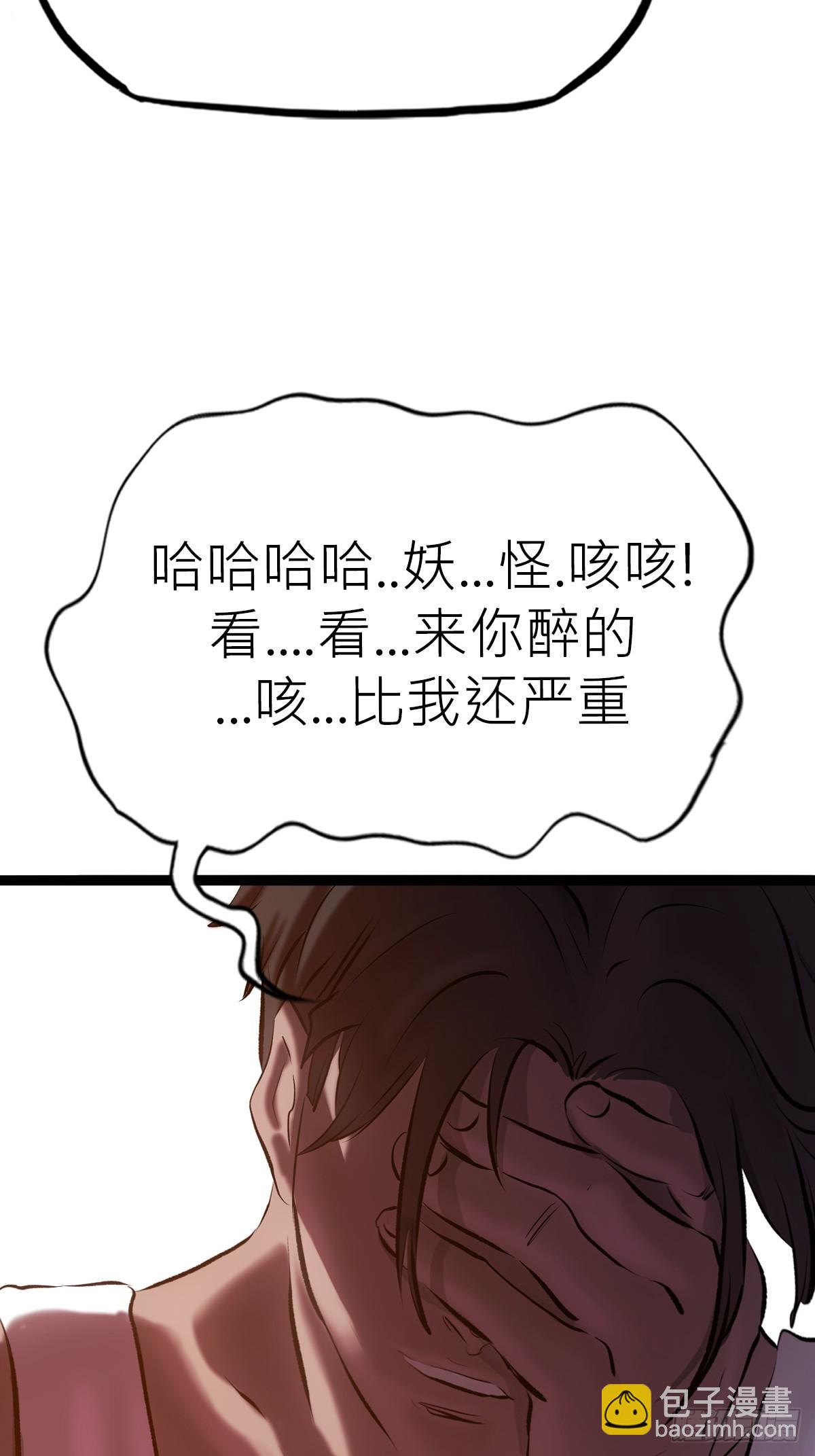 49.jpg