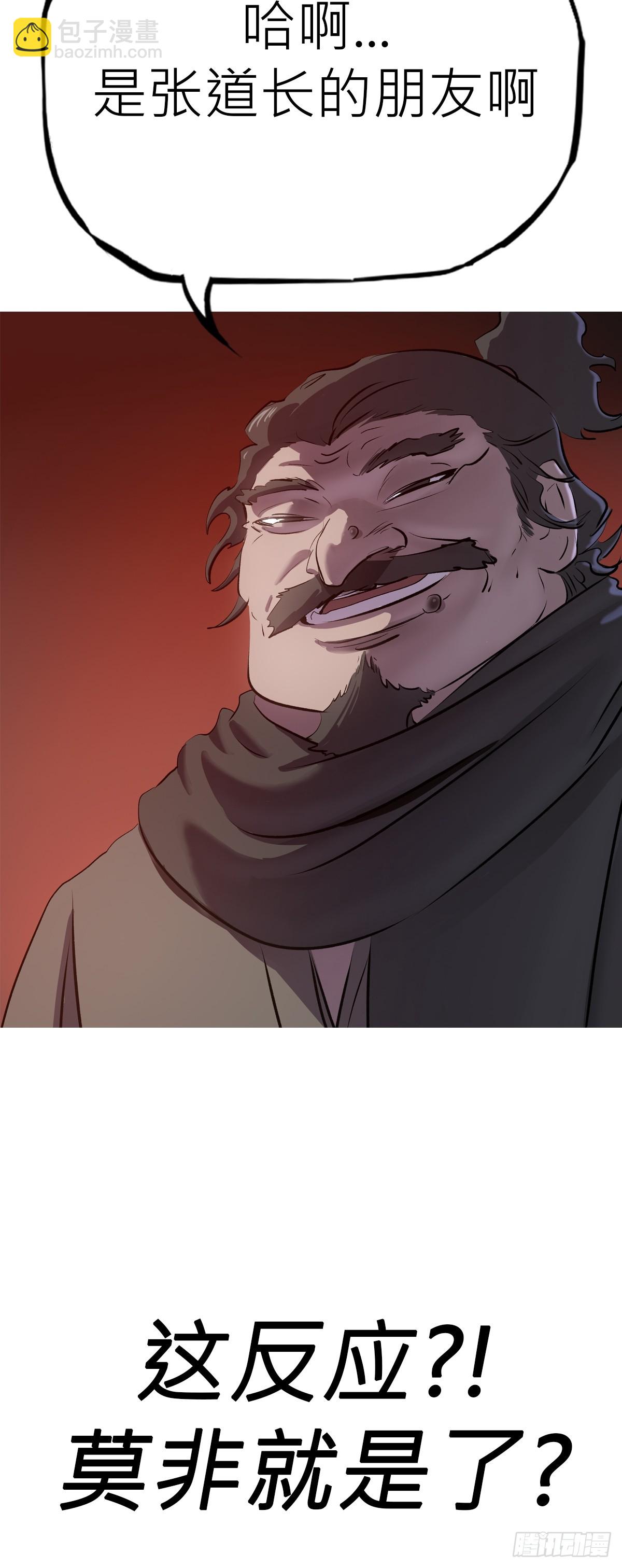 48.jpg