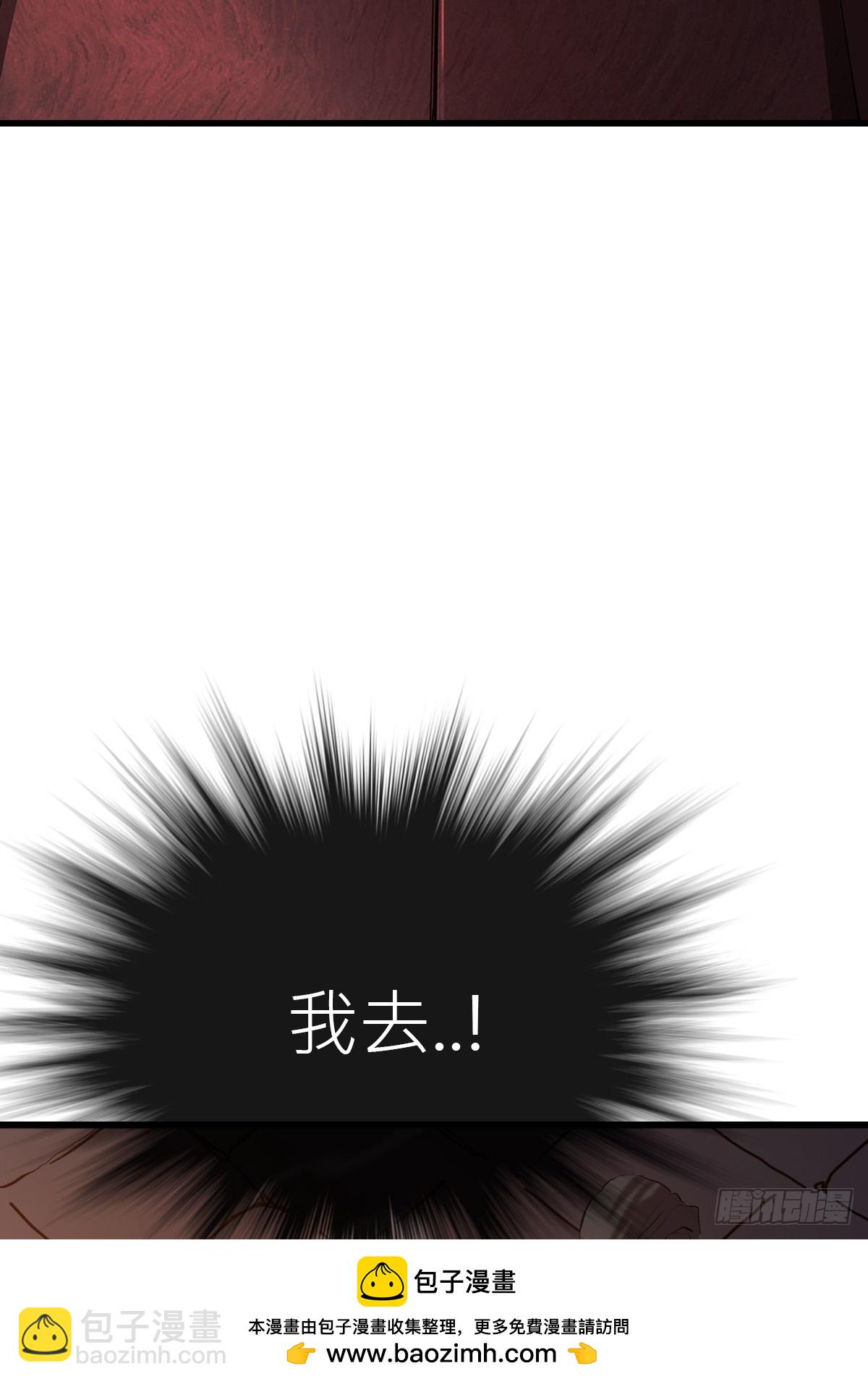 50.jpg