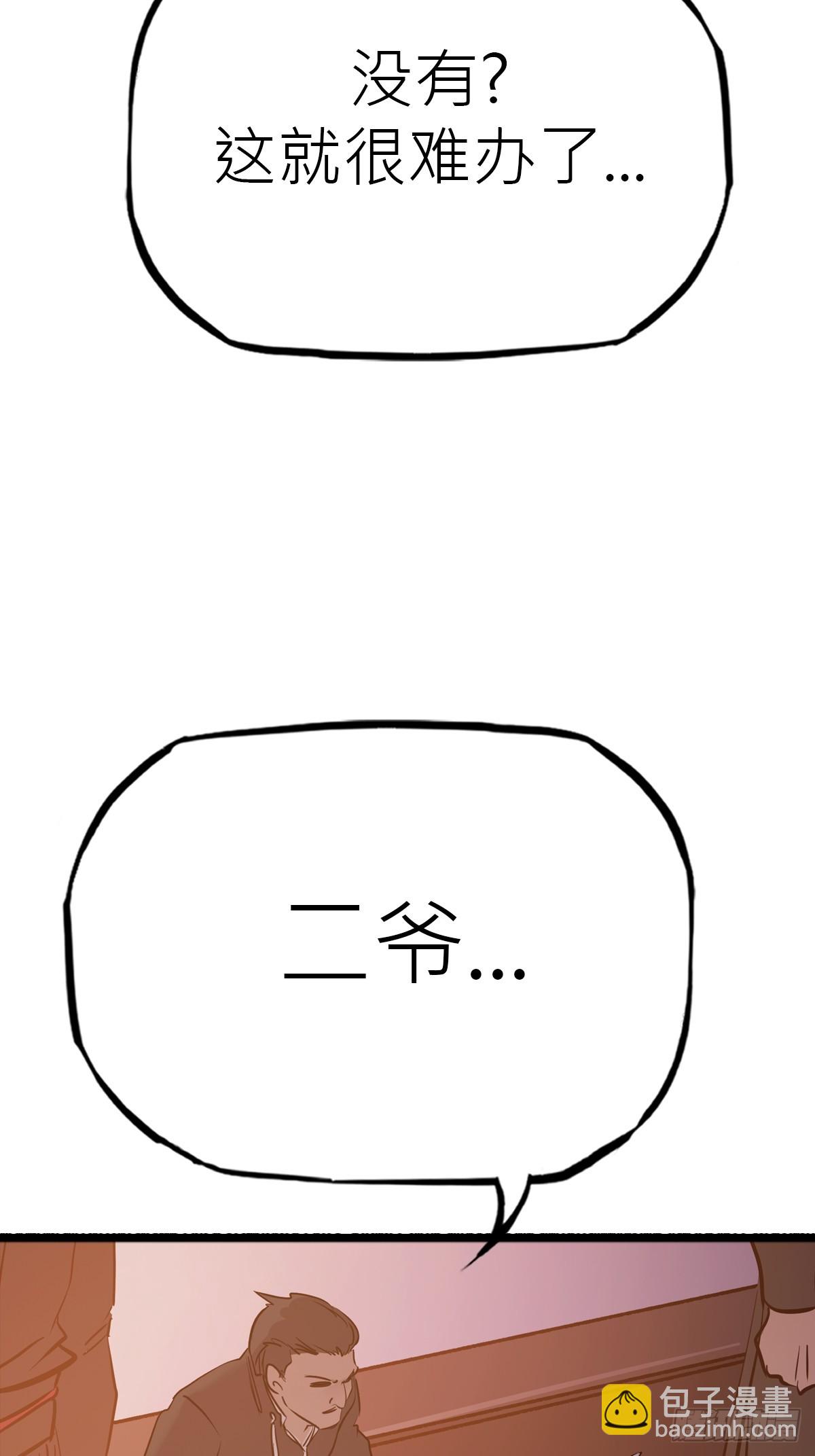 45.jpg