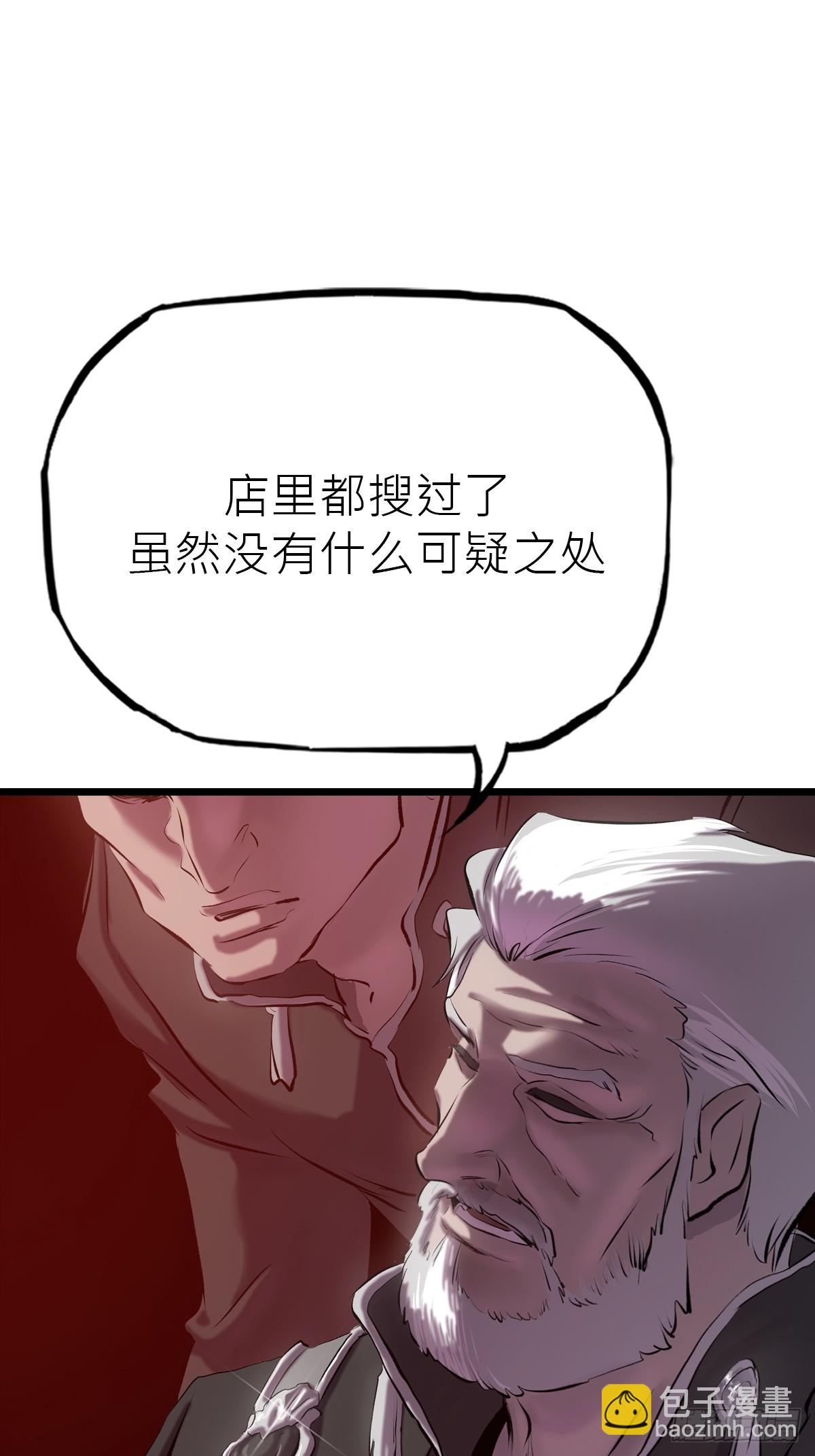 47.jpg