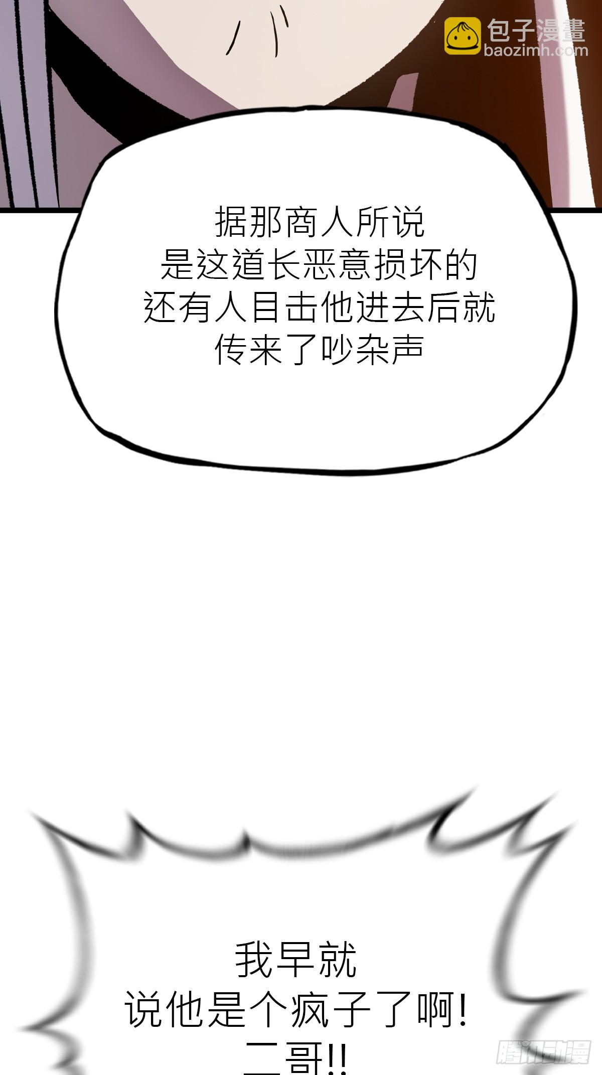 49.jpg