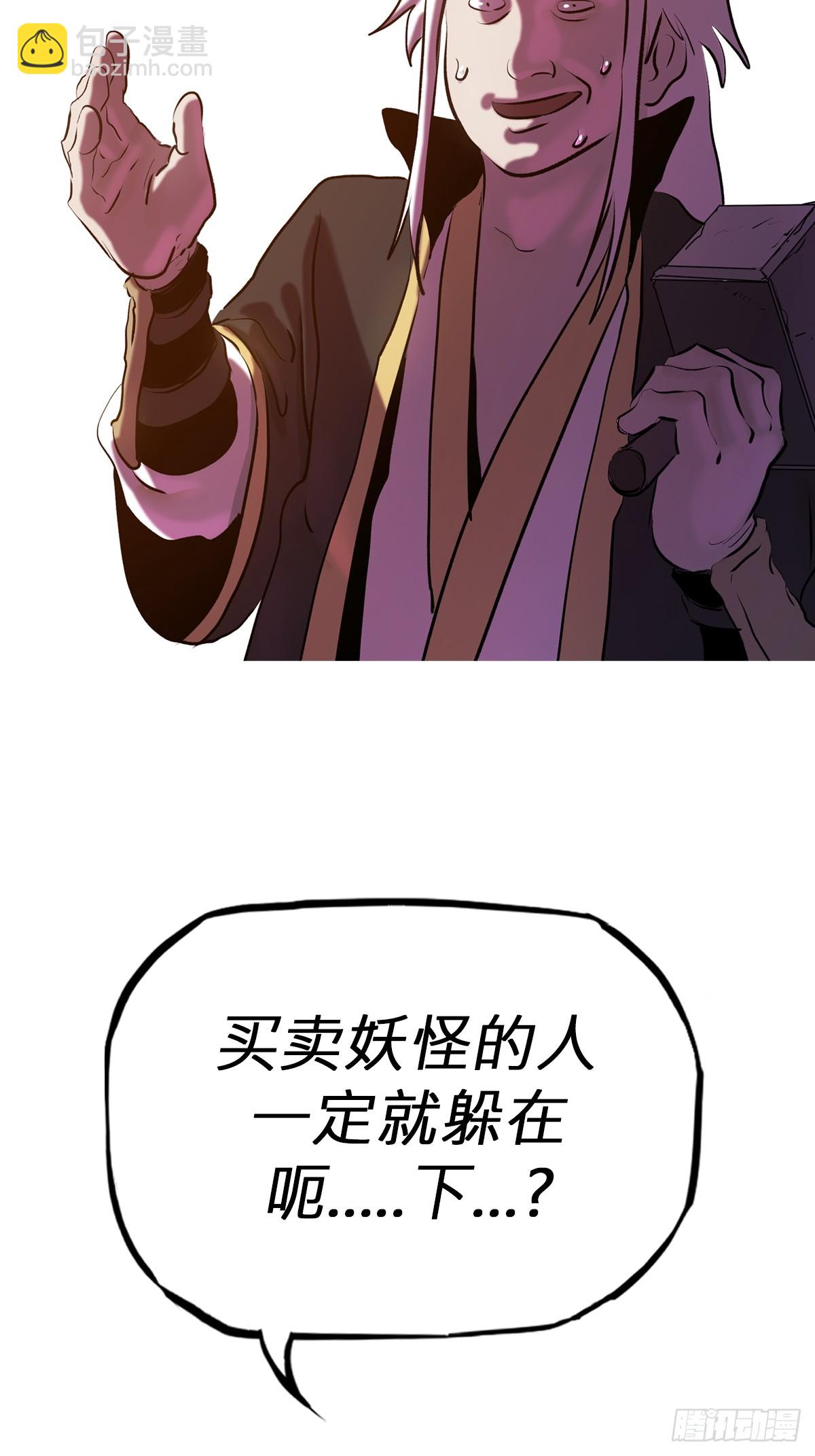 43.jpg