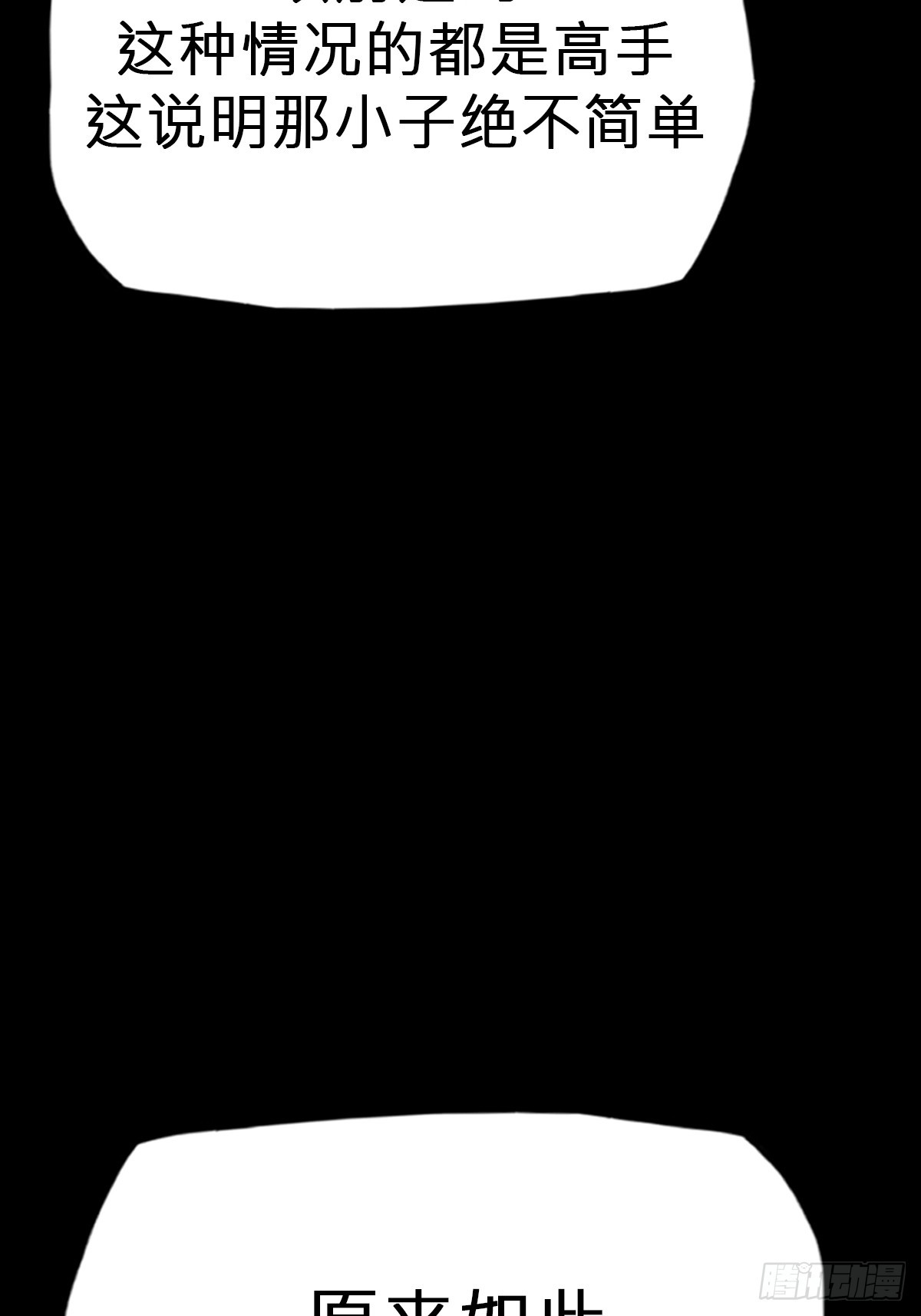 48.jpg
