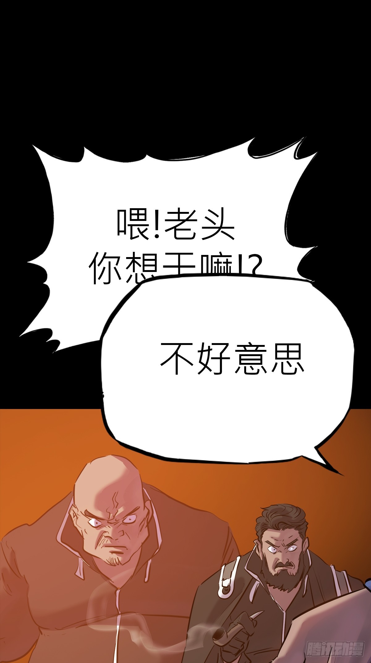 47.jpg