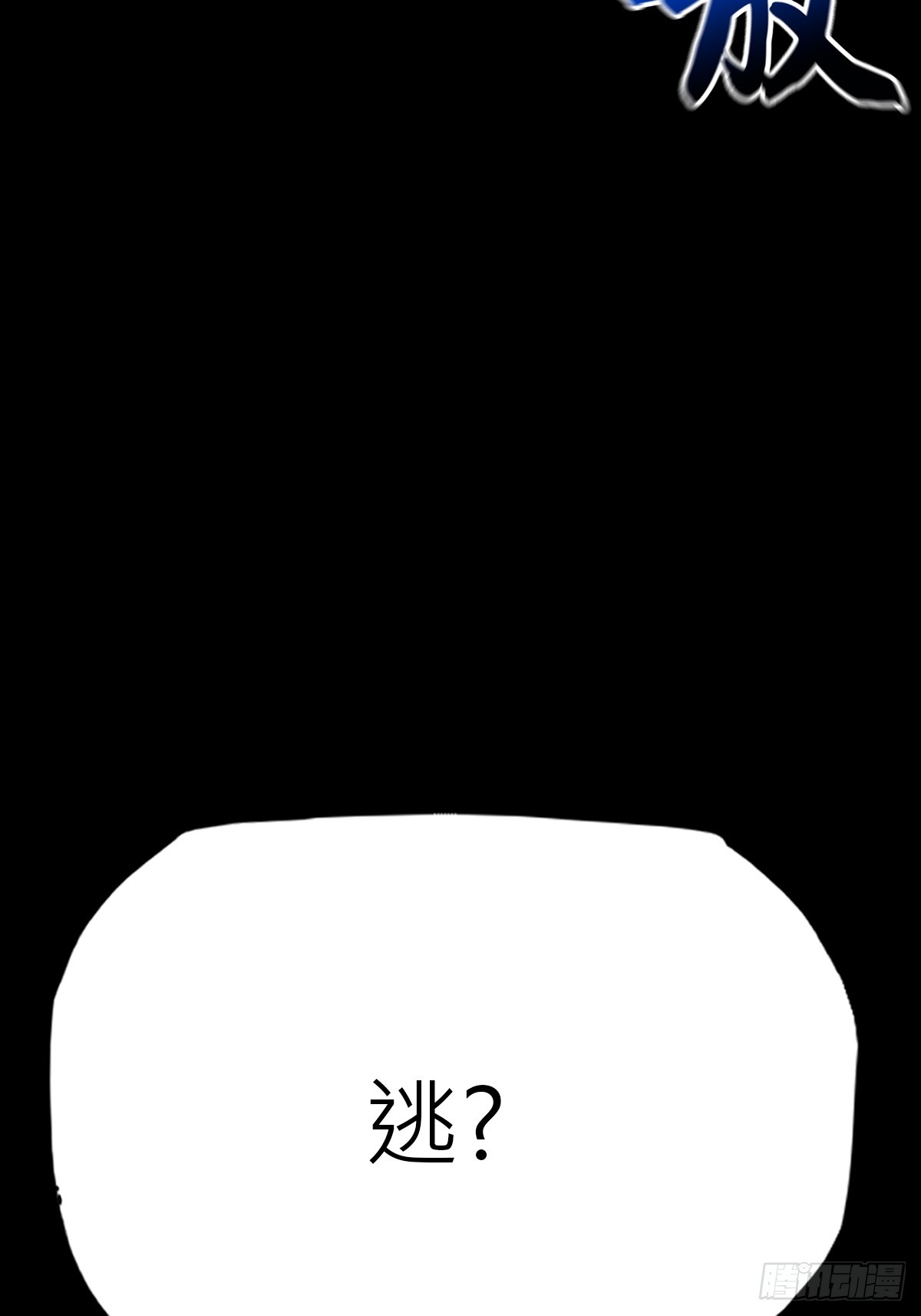 43.jpg