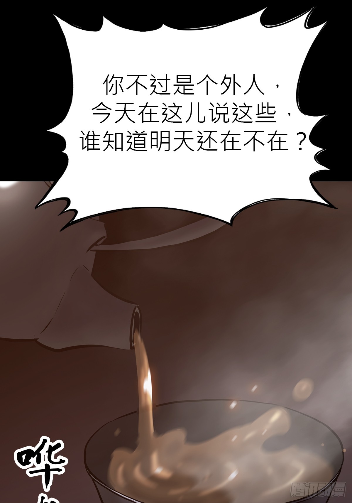25.jpg