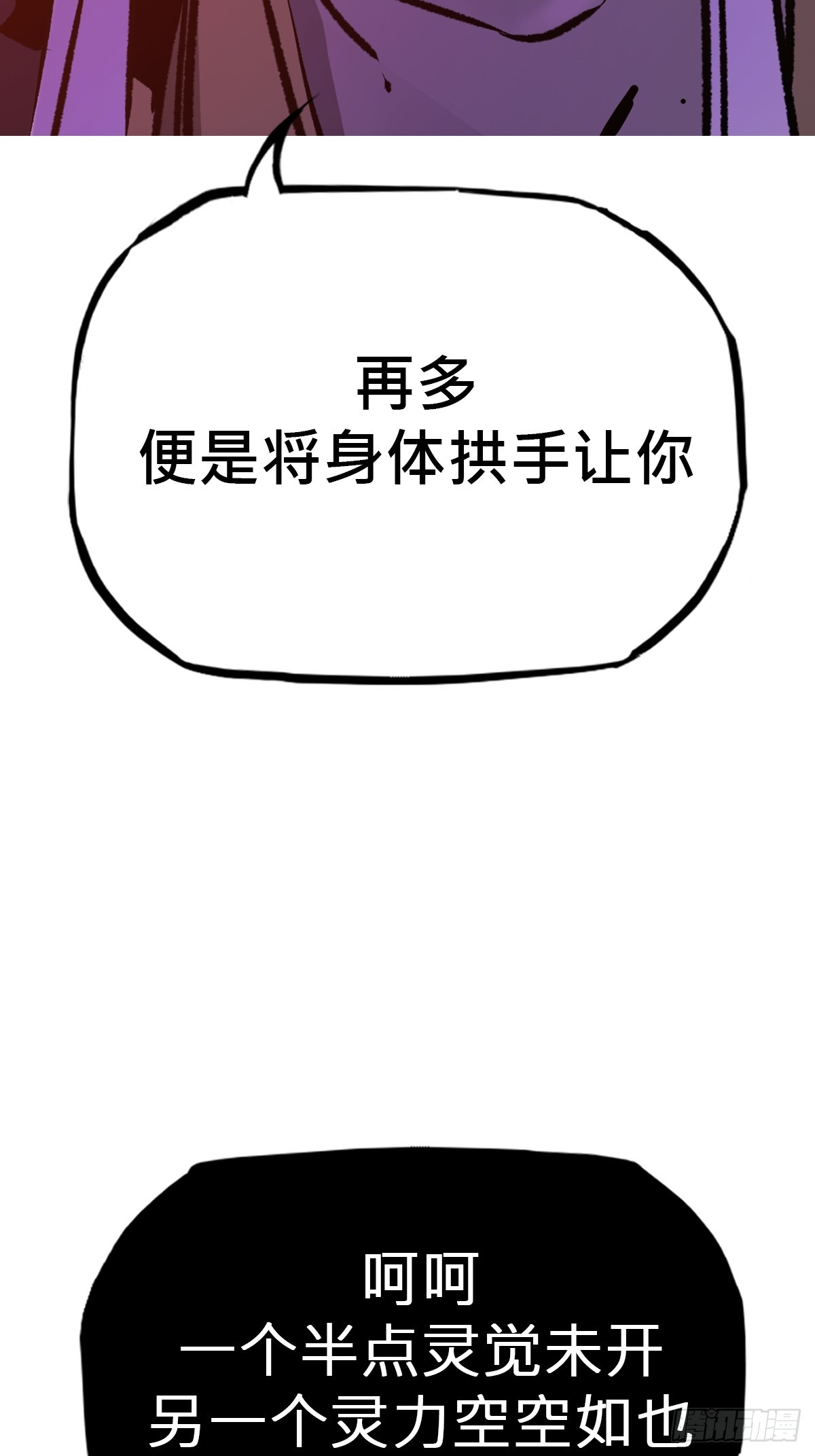 48.jpg