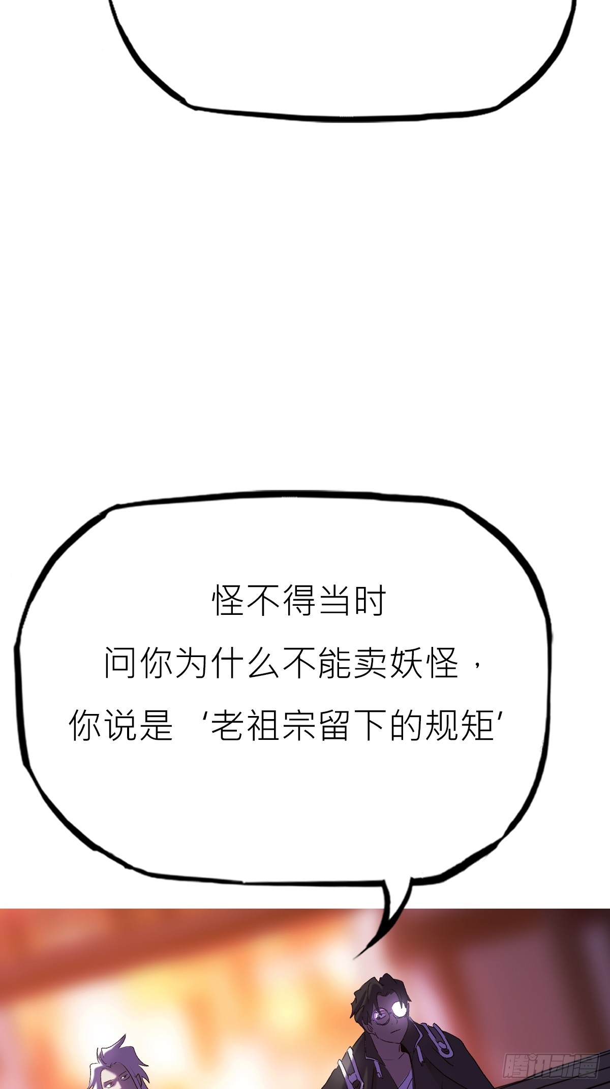 48.jpg