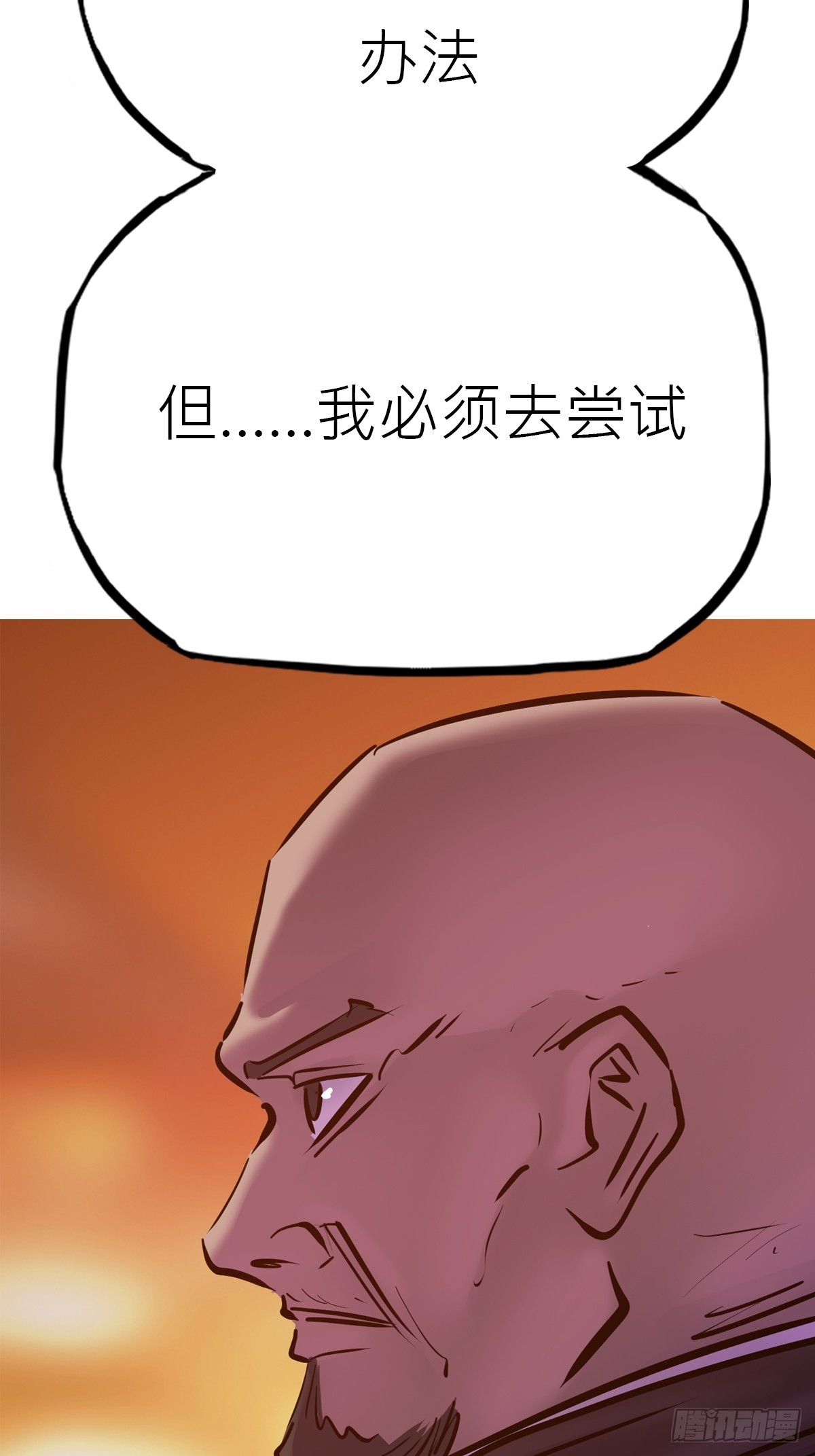 37.jpg