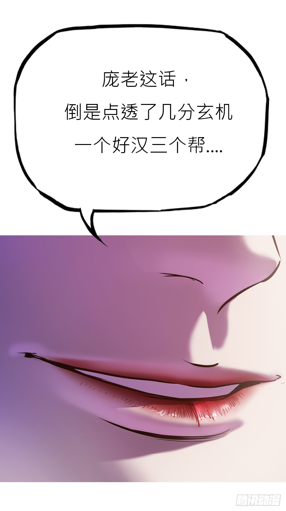 38.jpg