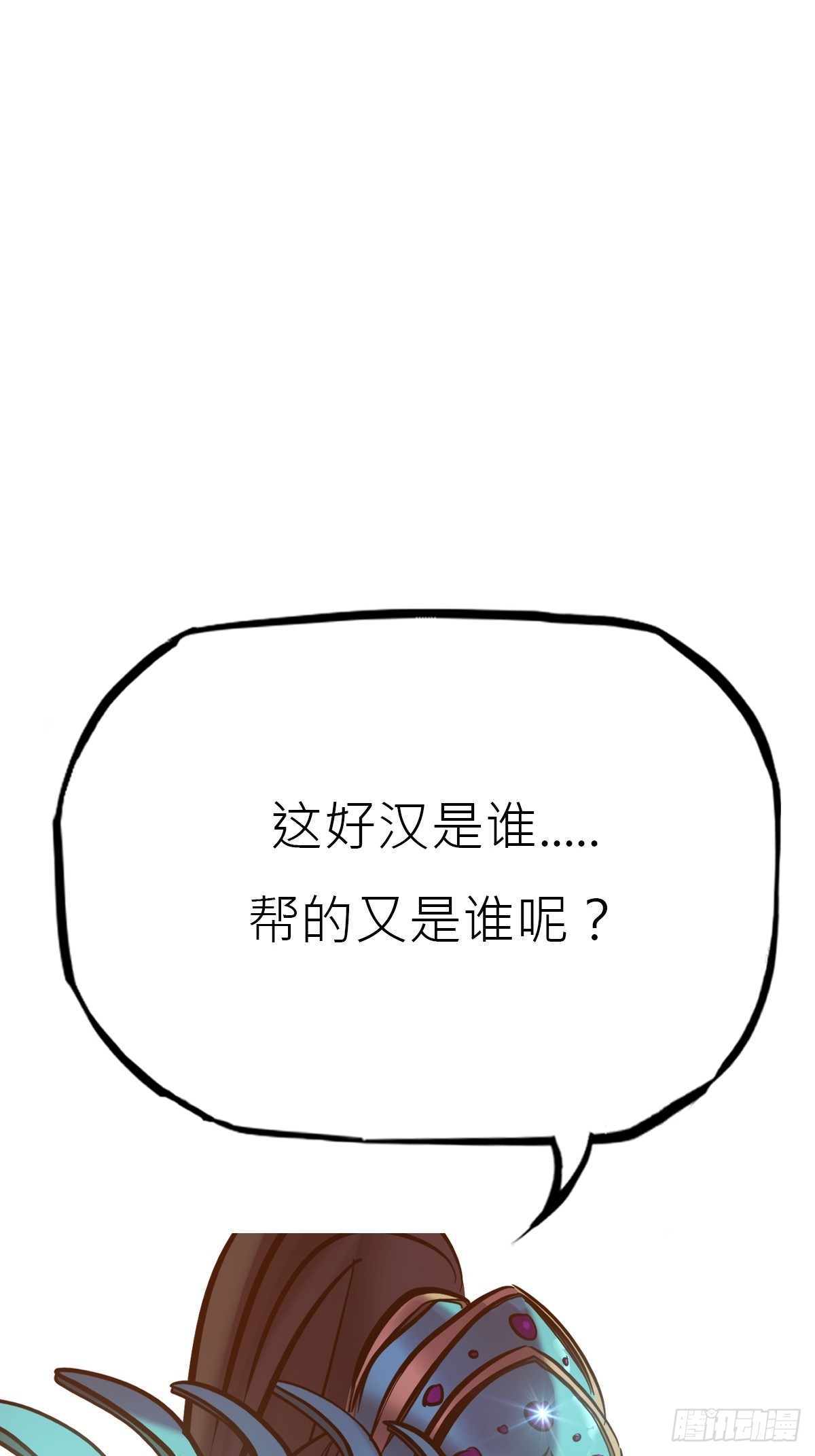 39.jpg