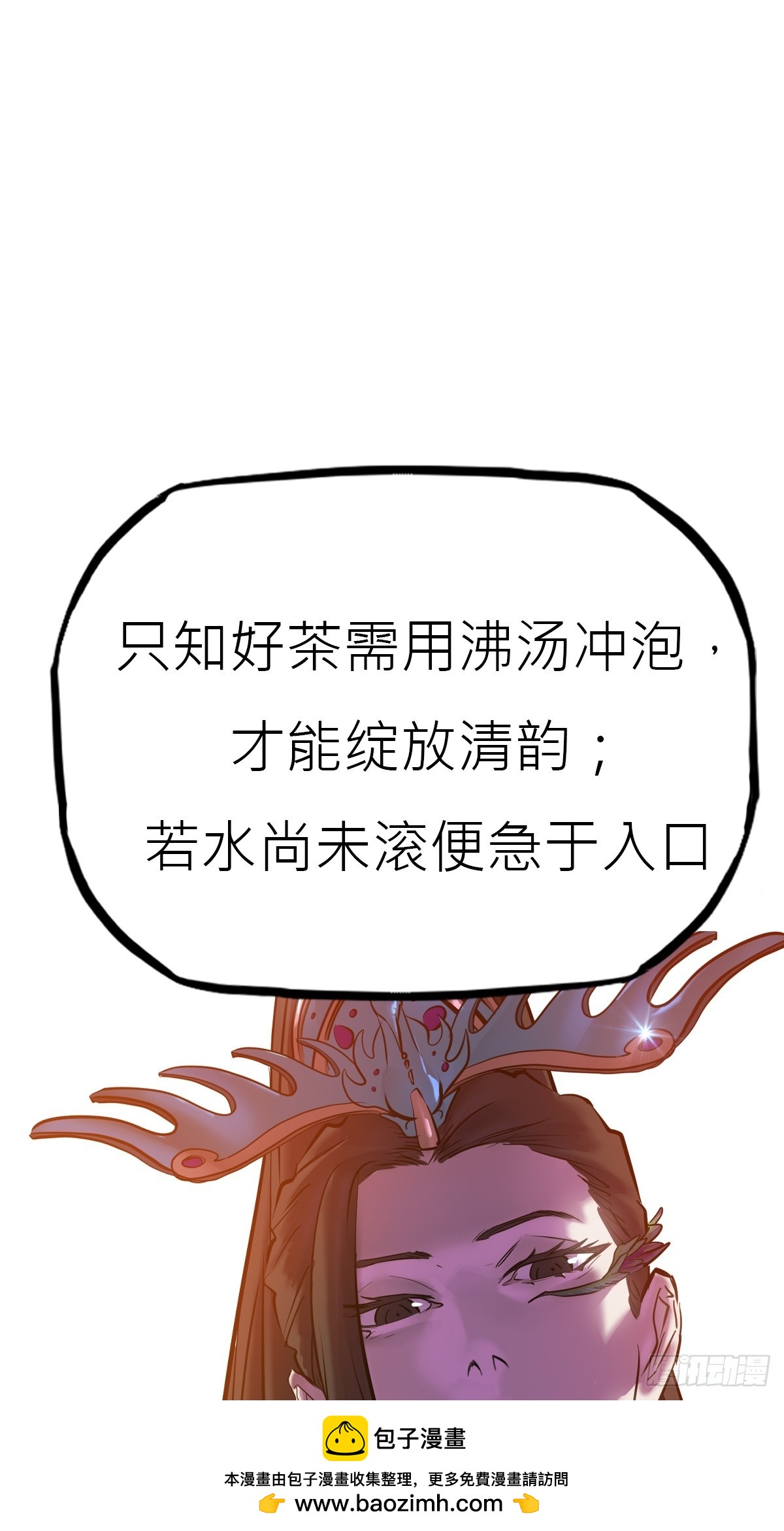 50.jpg
