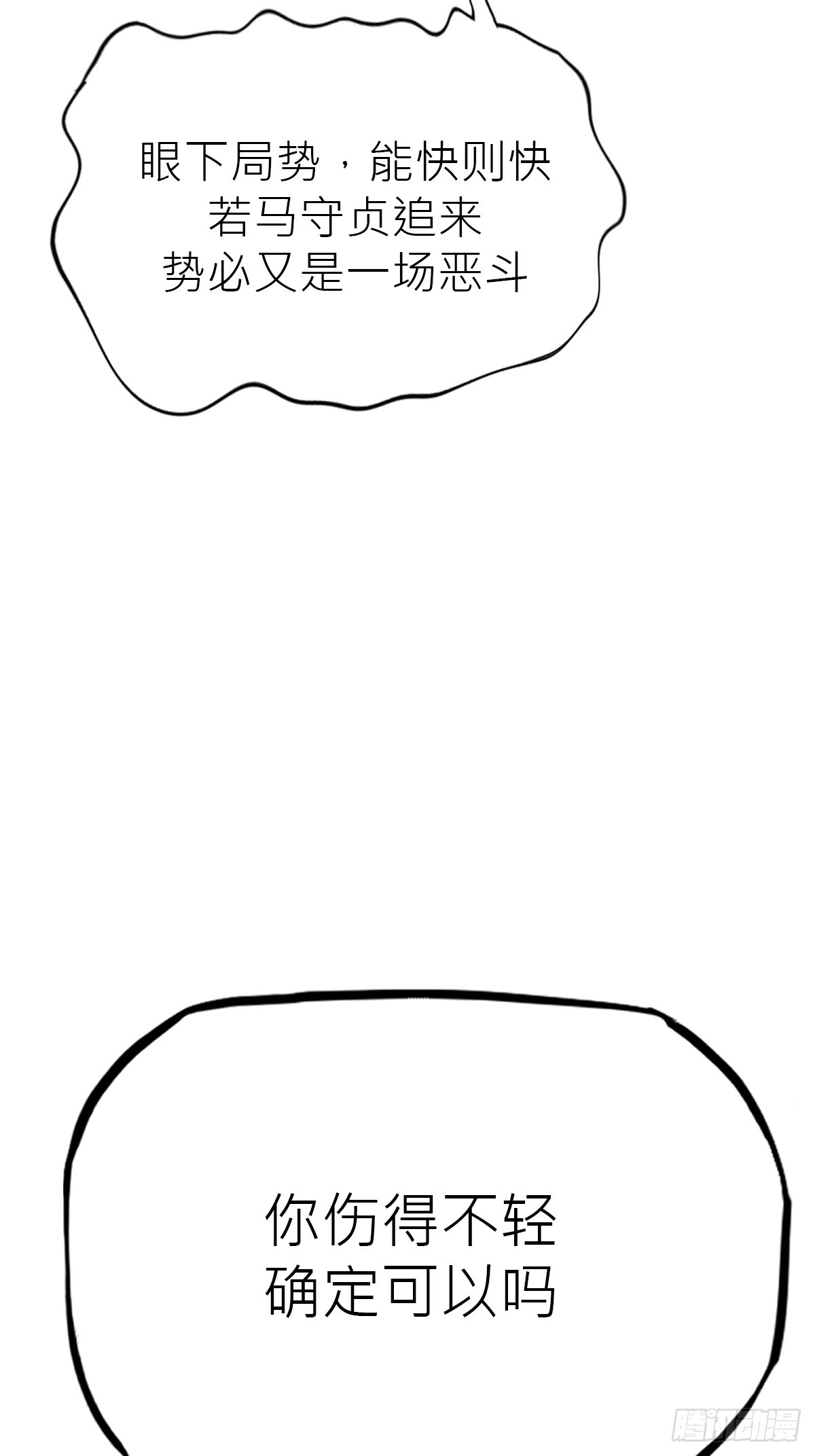 43.jpg