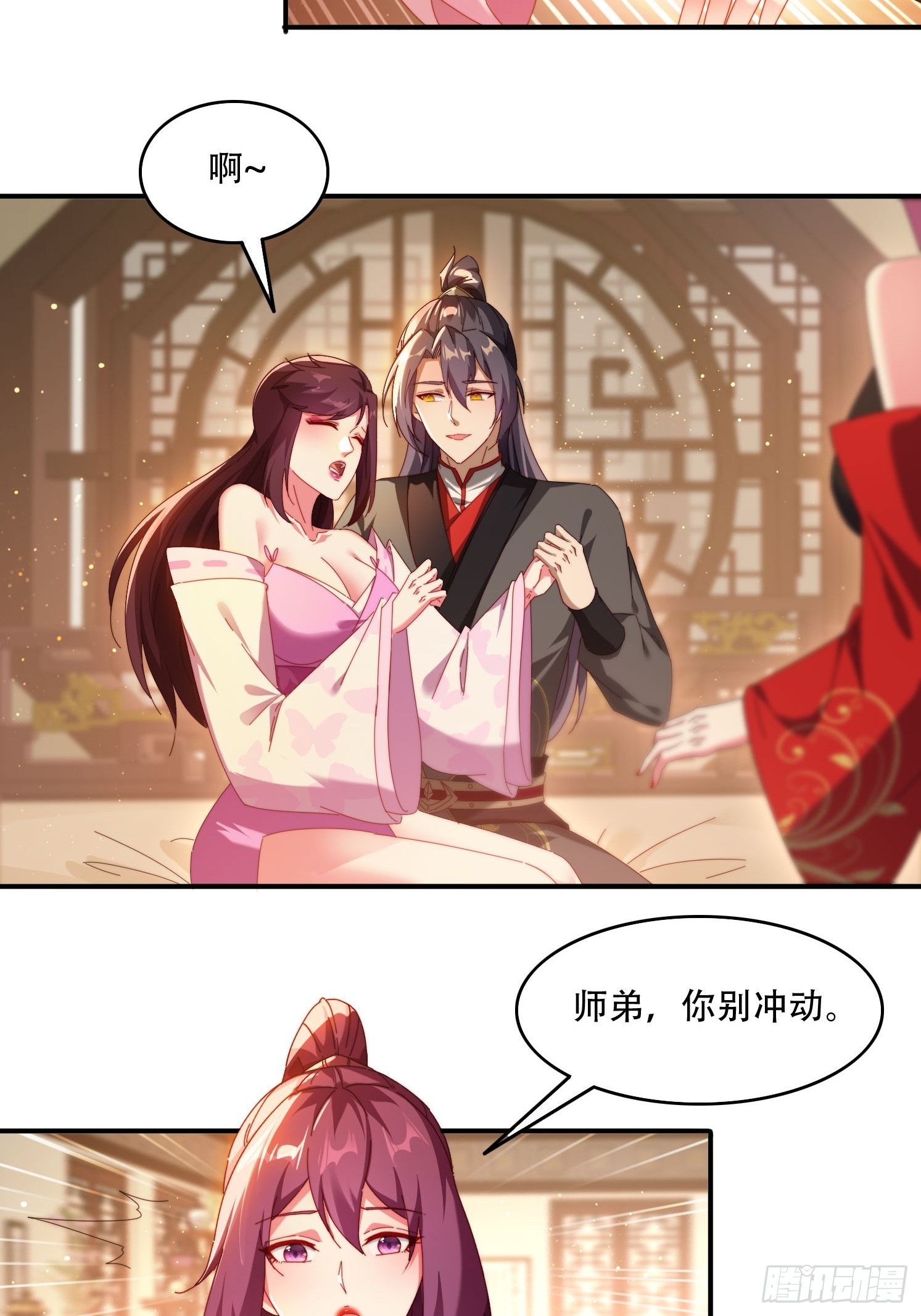 3.jpg