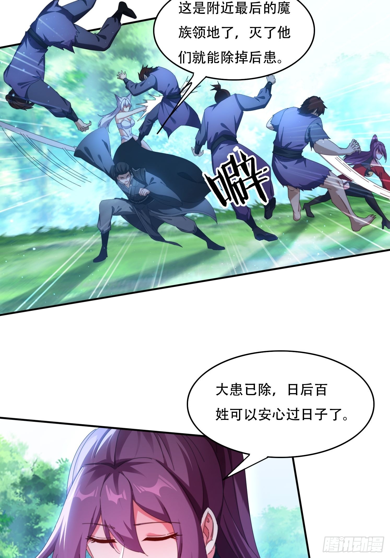 5.jpg