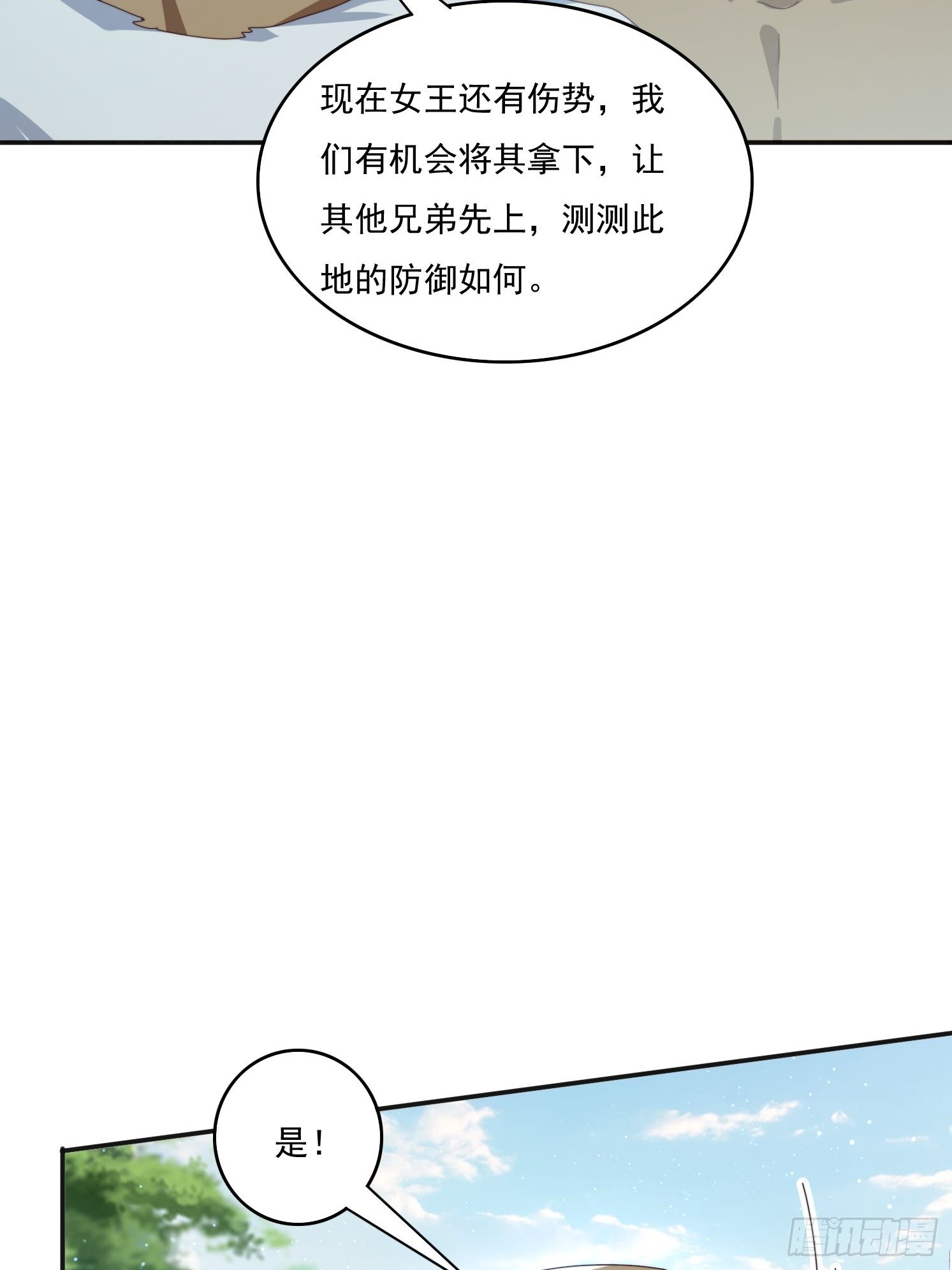 38.jpg