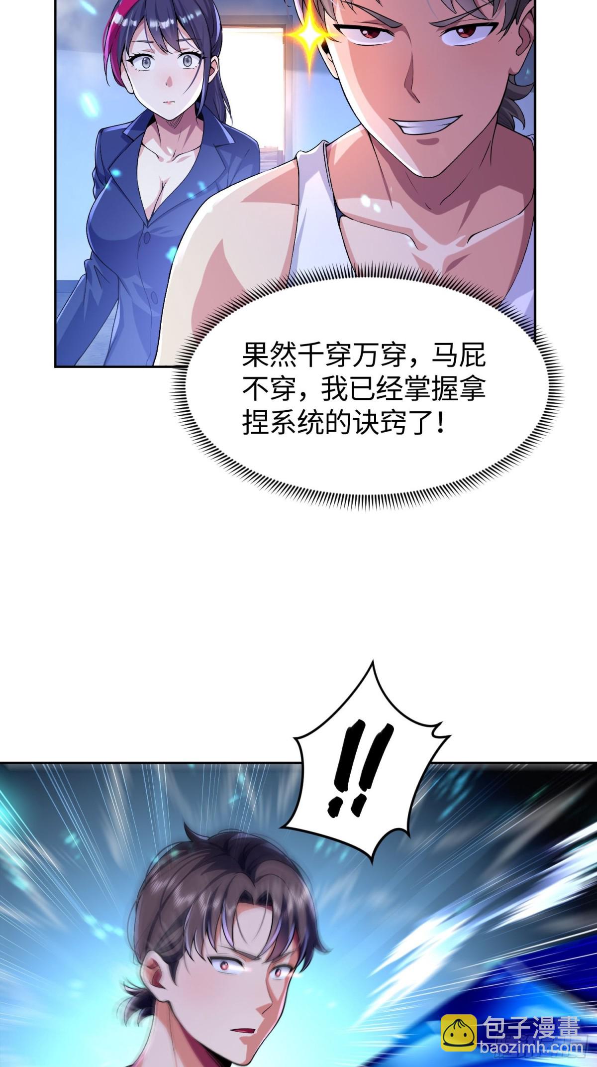 27.jpg