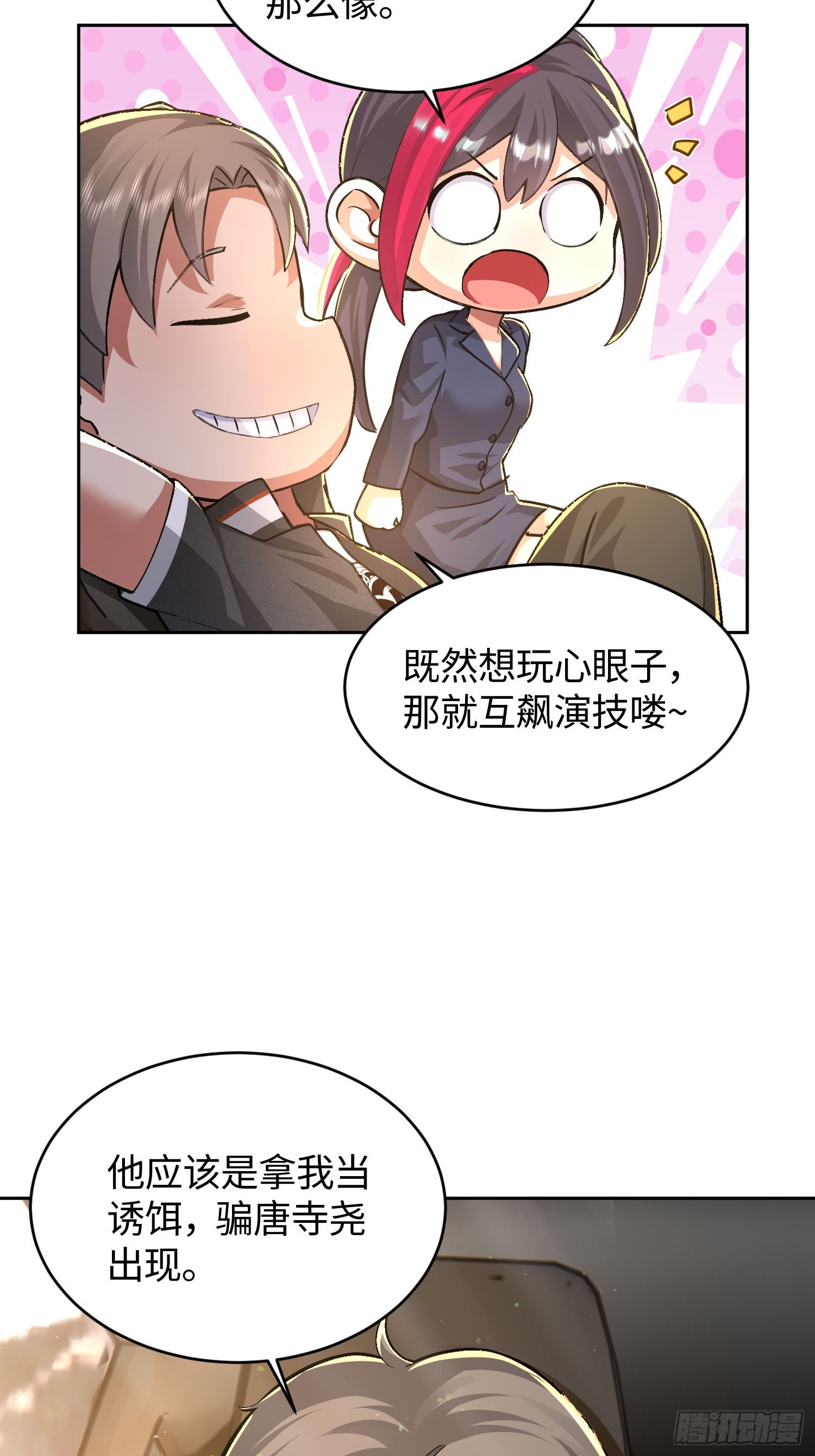40.jpg