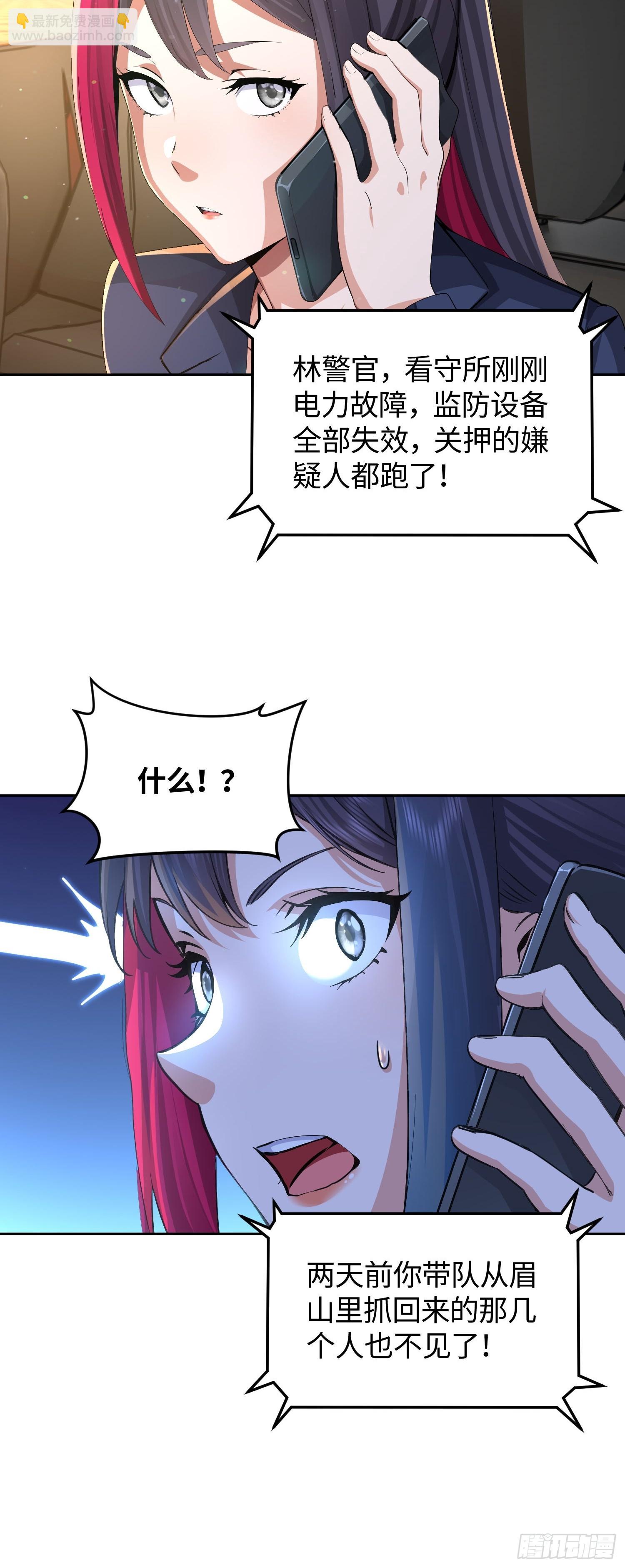 42.jpg